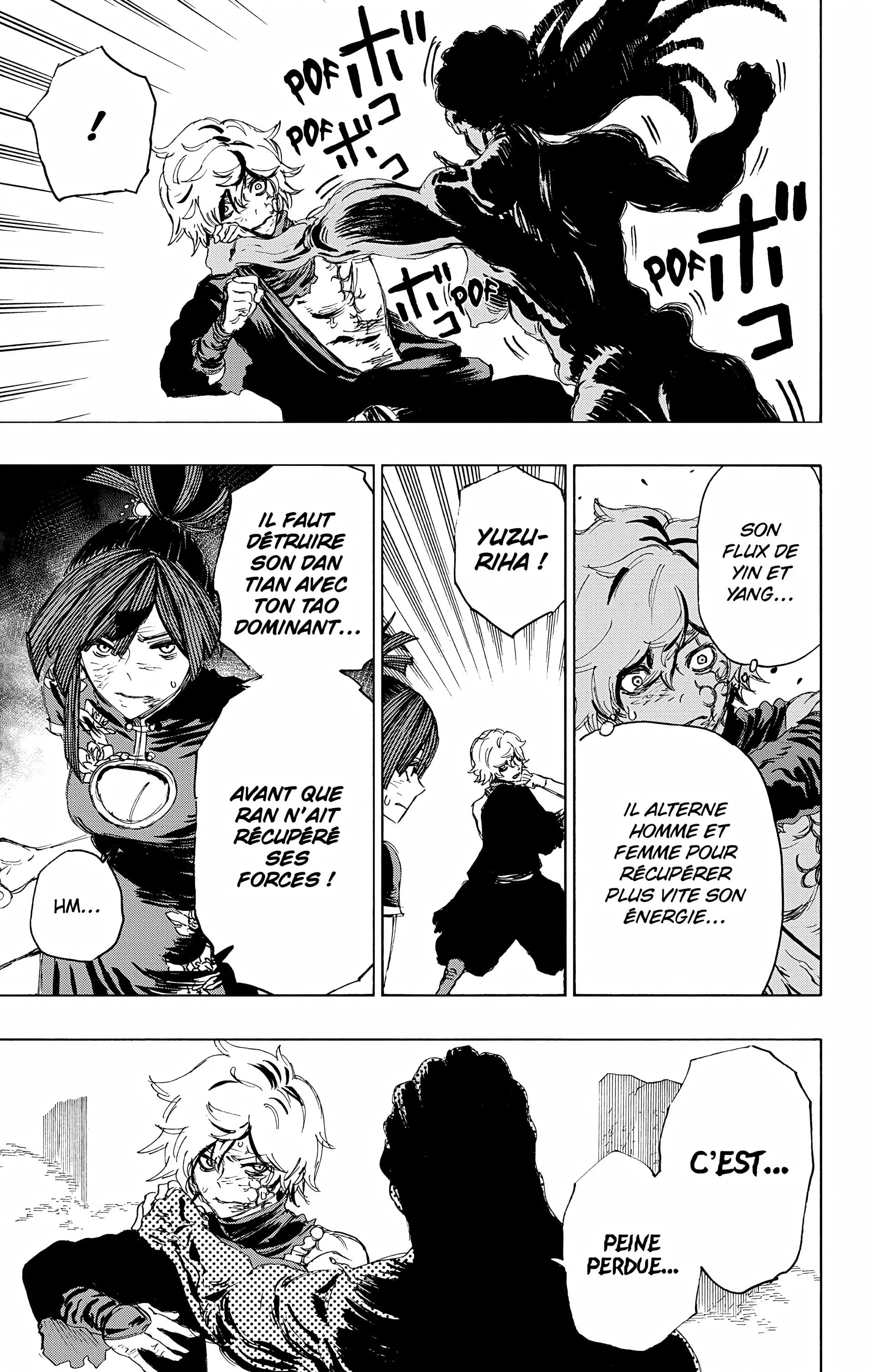 Chapter Image 593