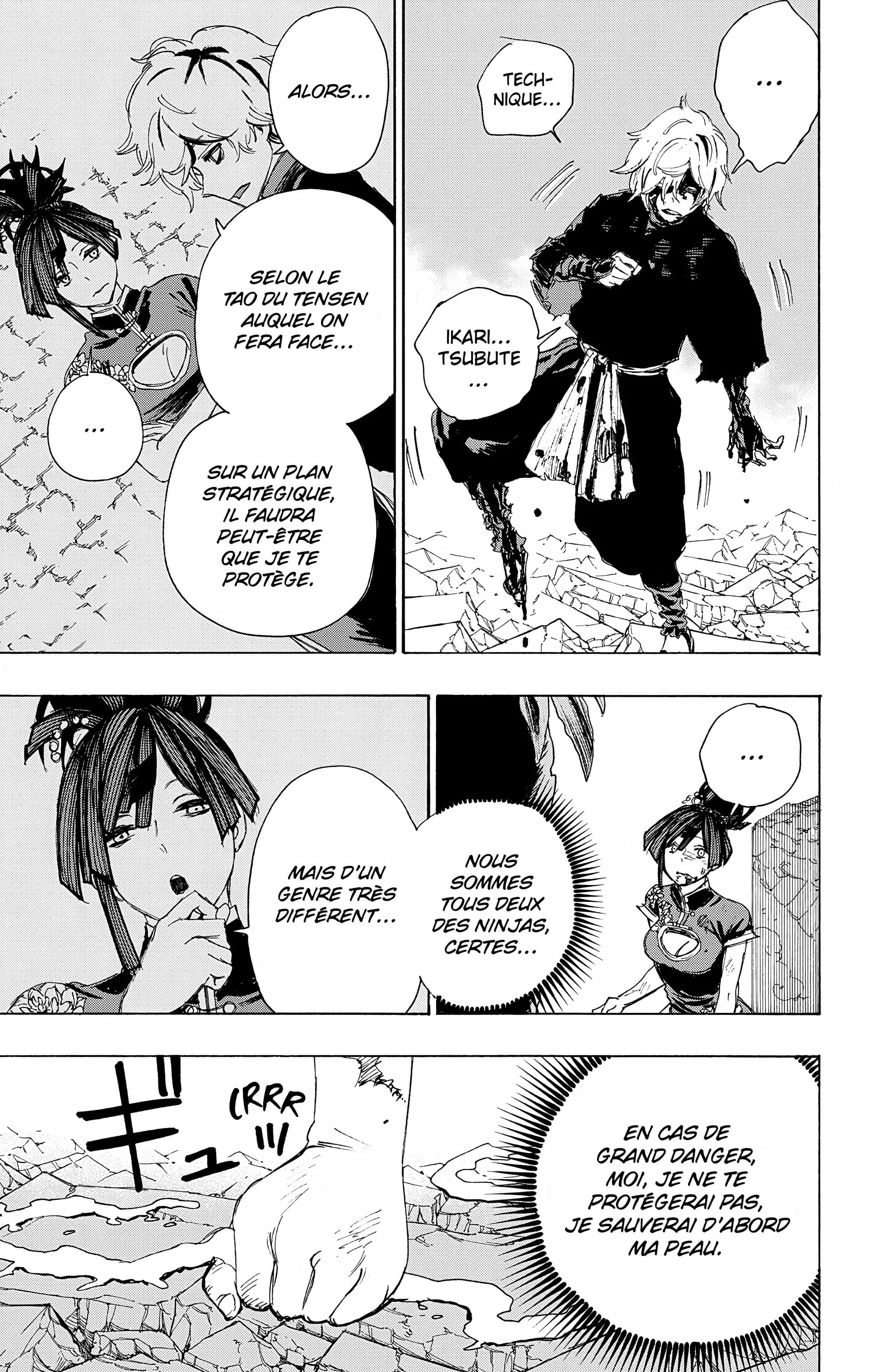 Chapter Image 593