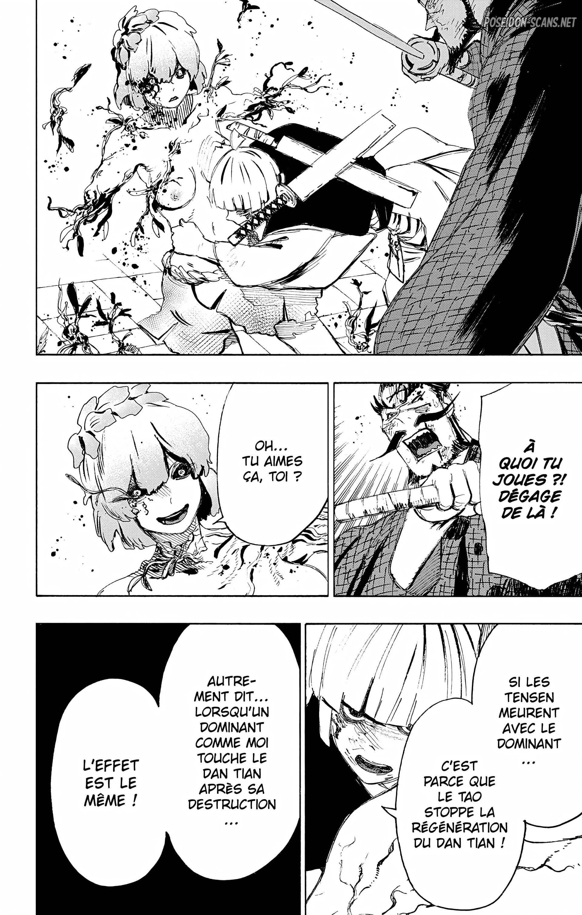 Chapter Image 556