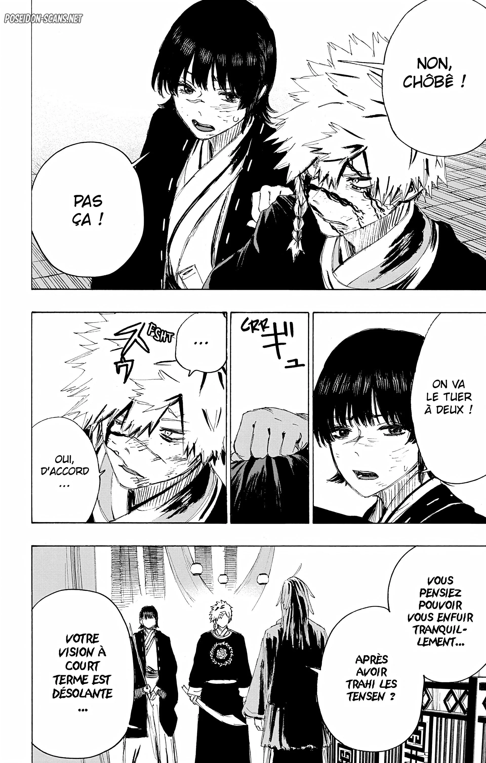 Chapter Image 778