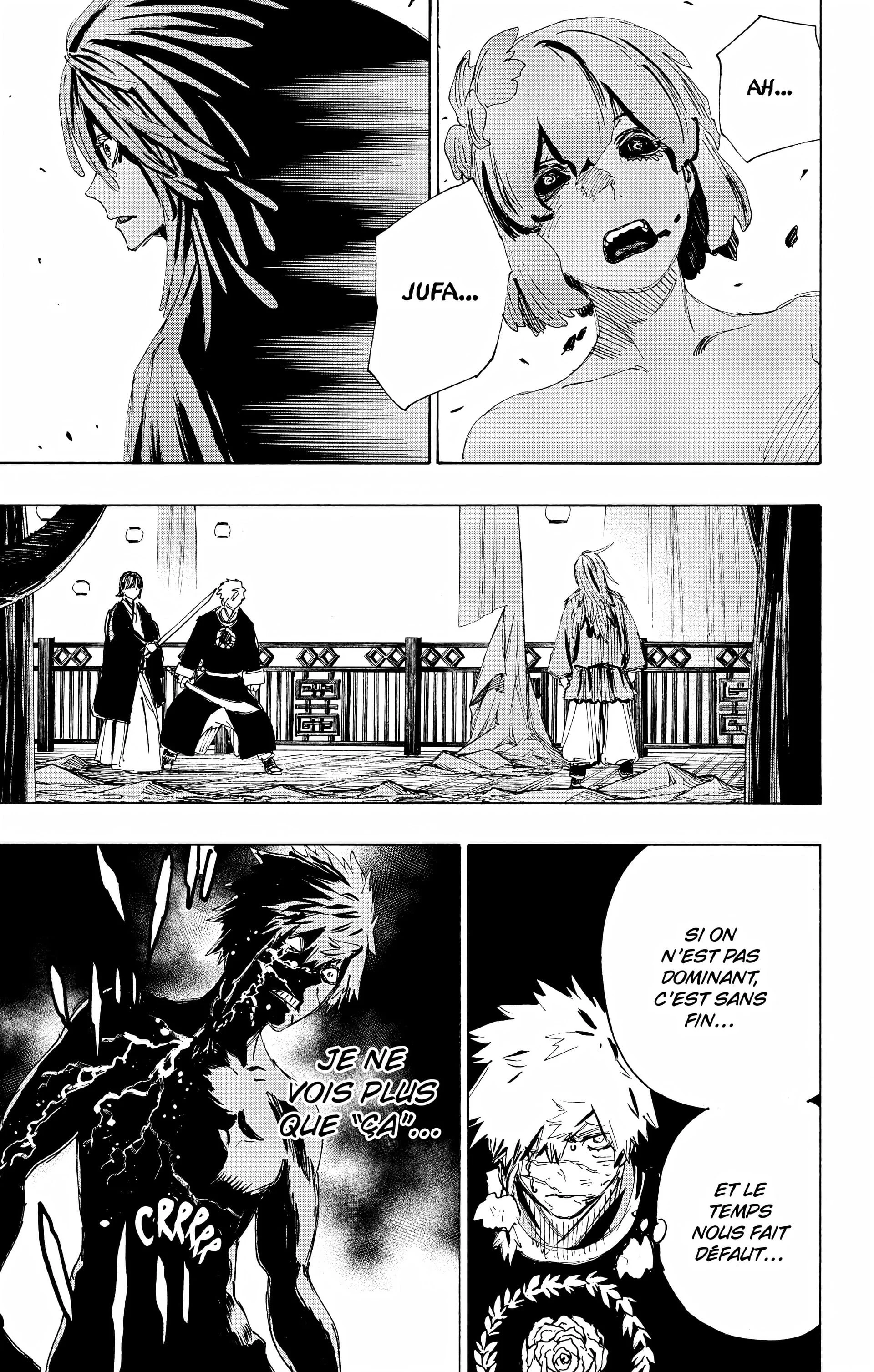 Chapter Image 741