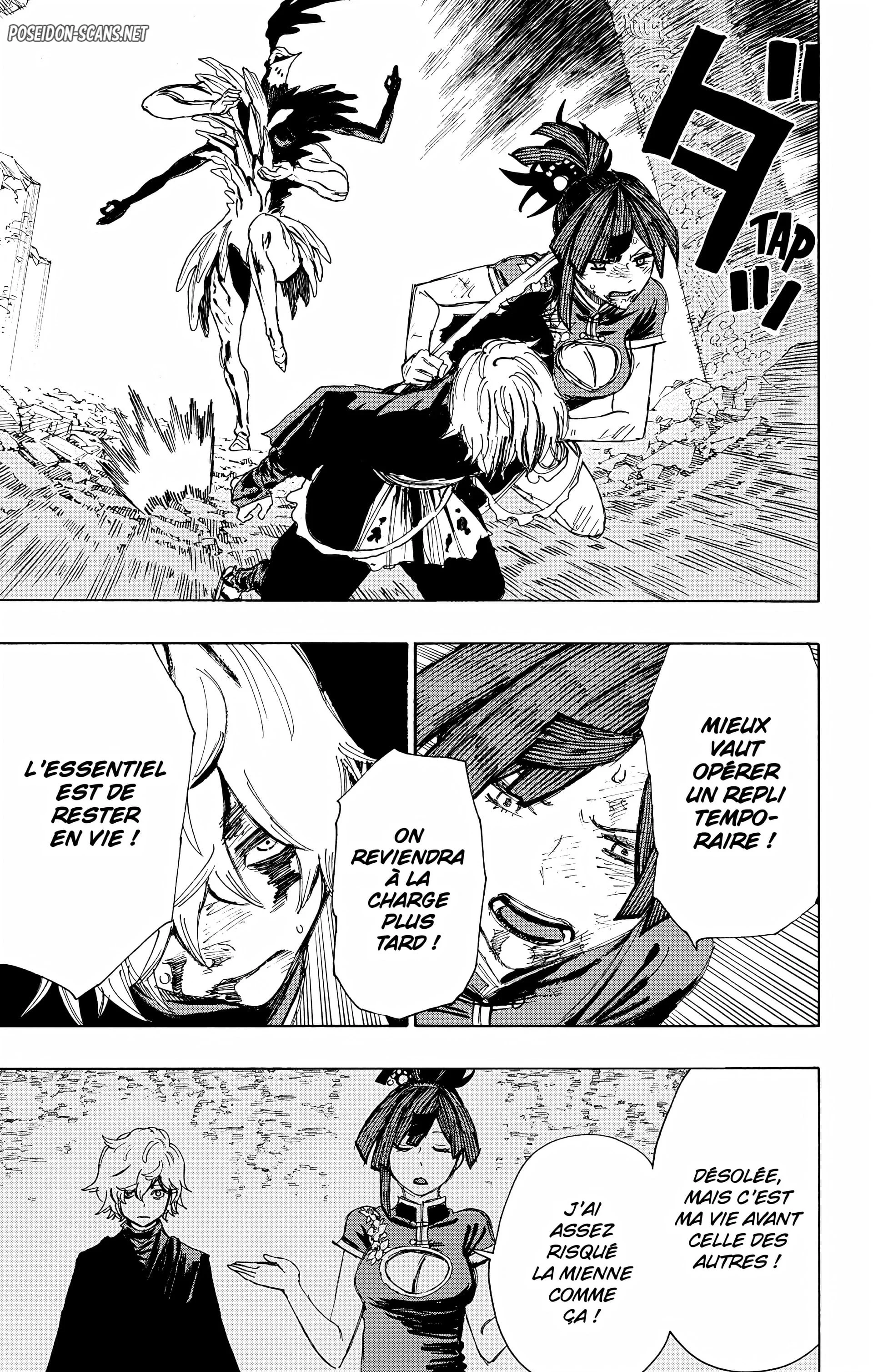Chapter Image 667