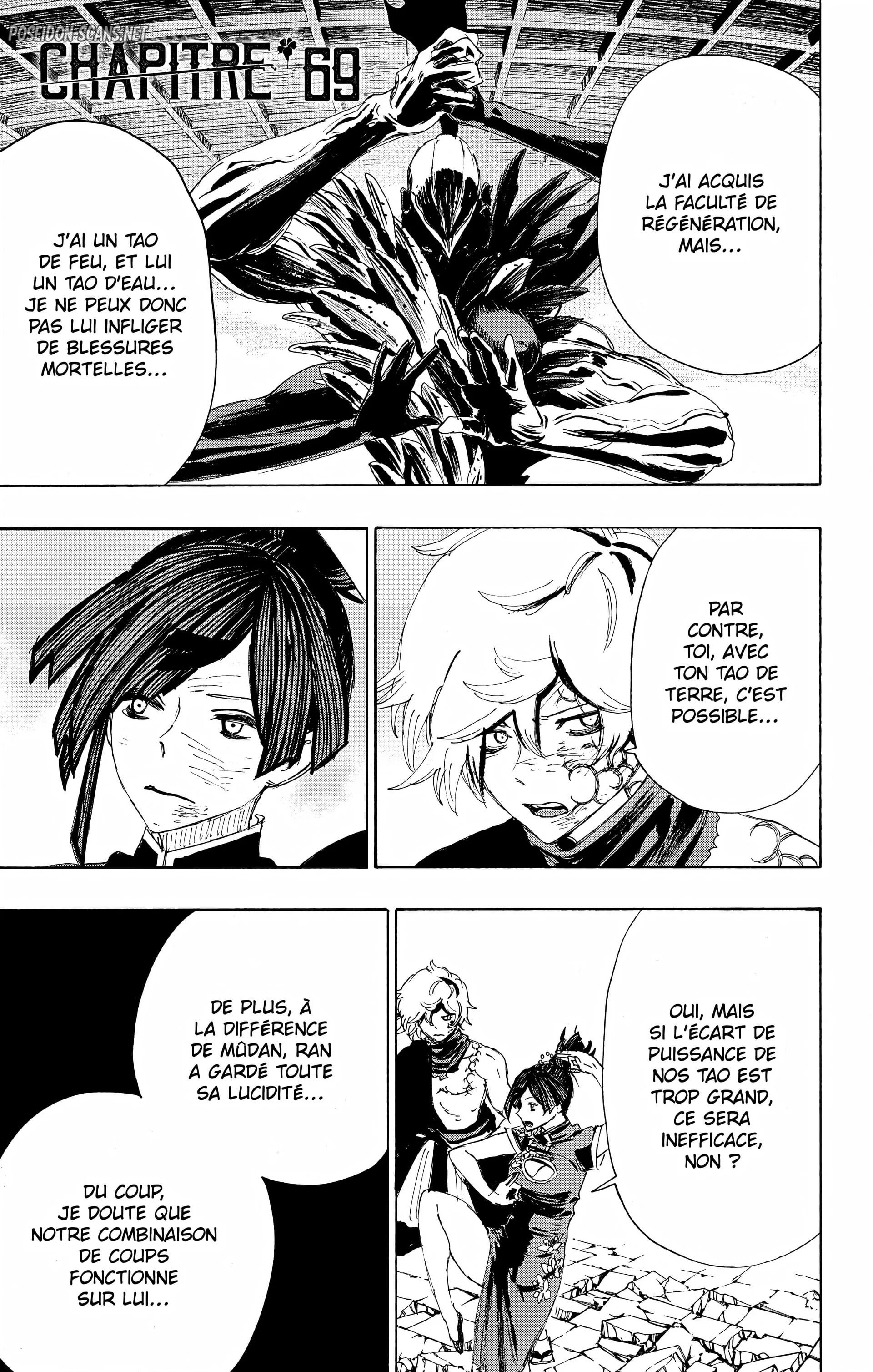 Chapter Image 778