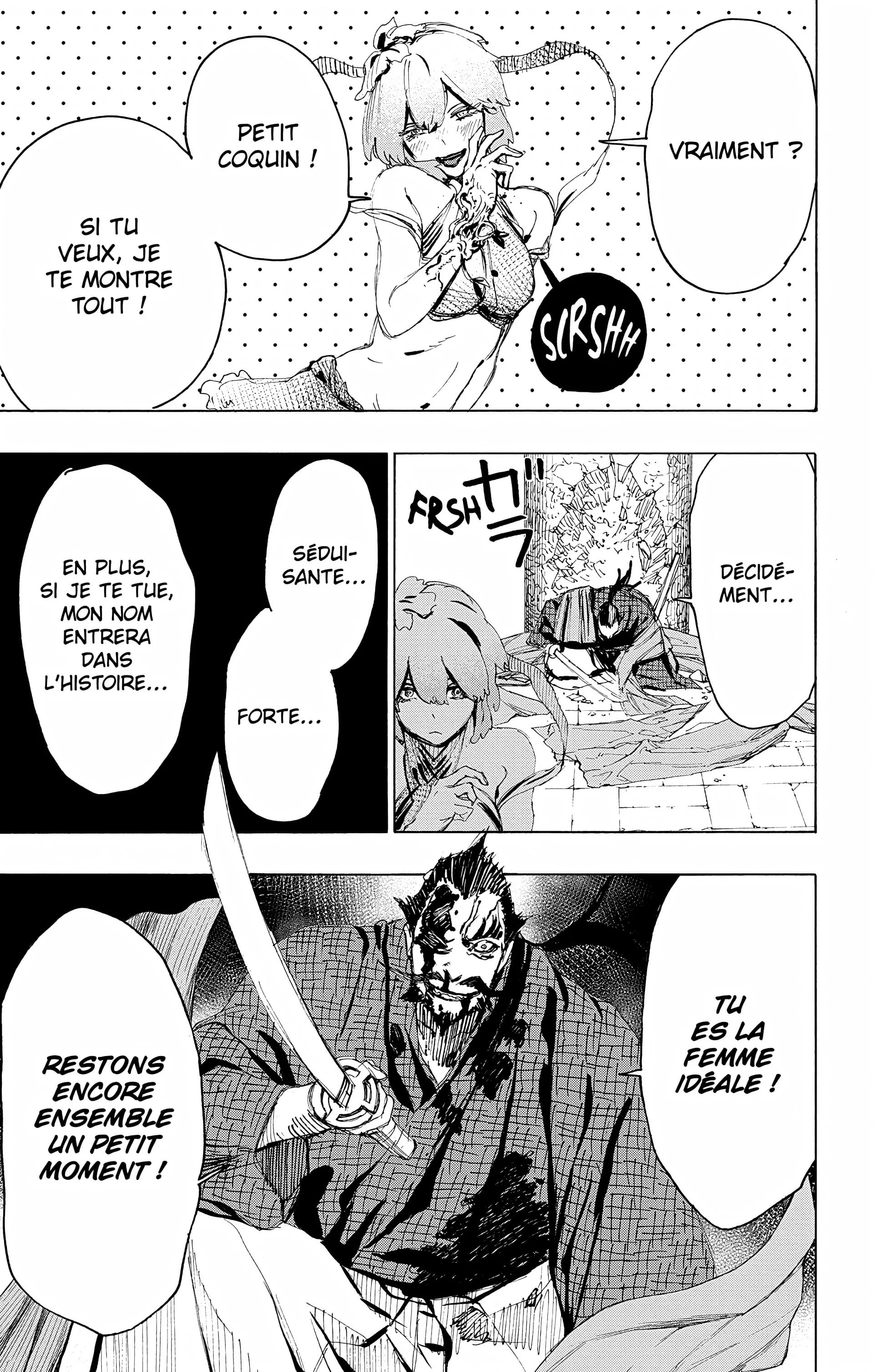 Chapter Image 741