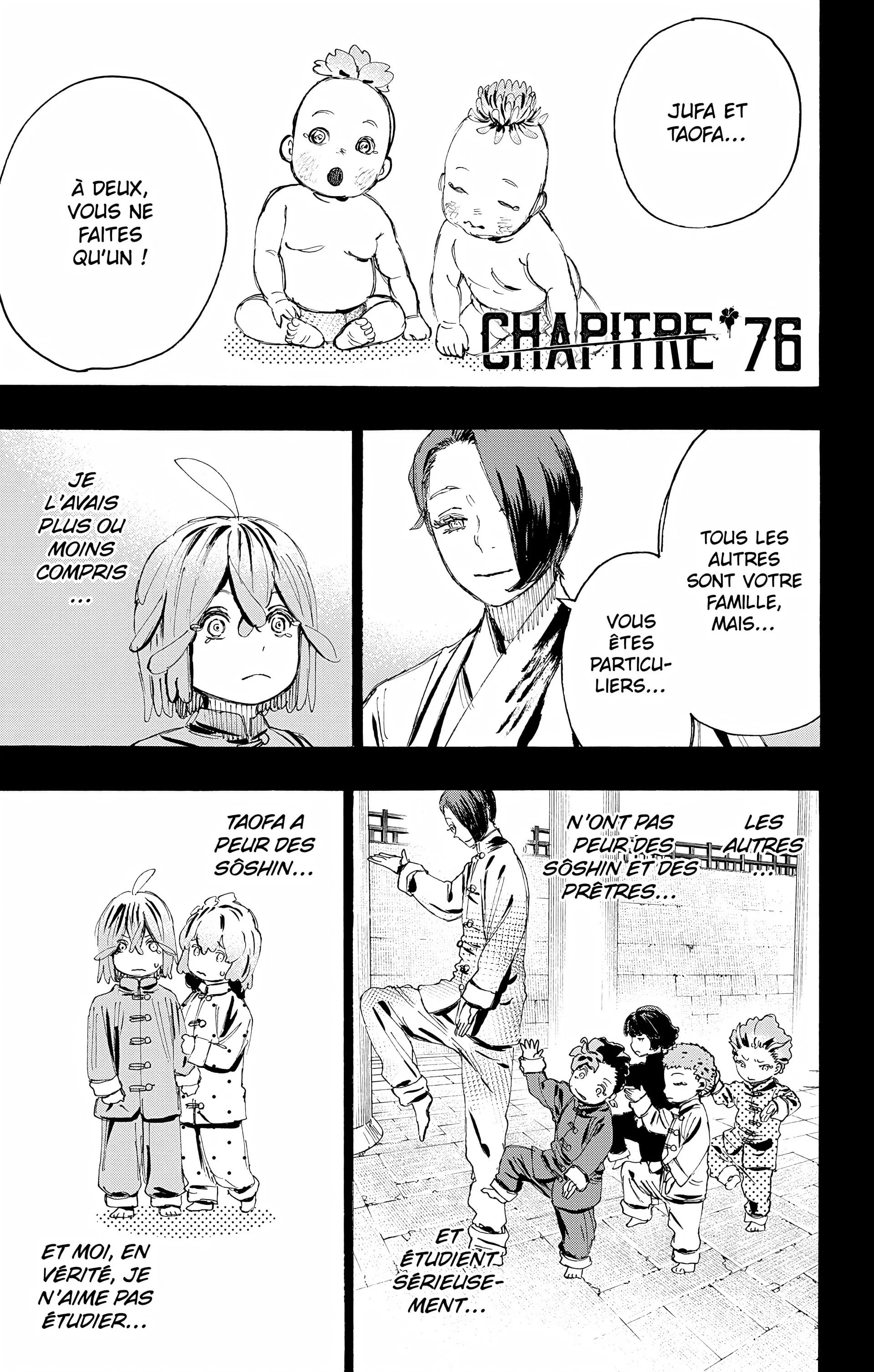 Chapter Image 963