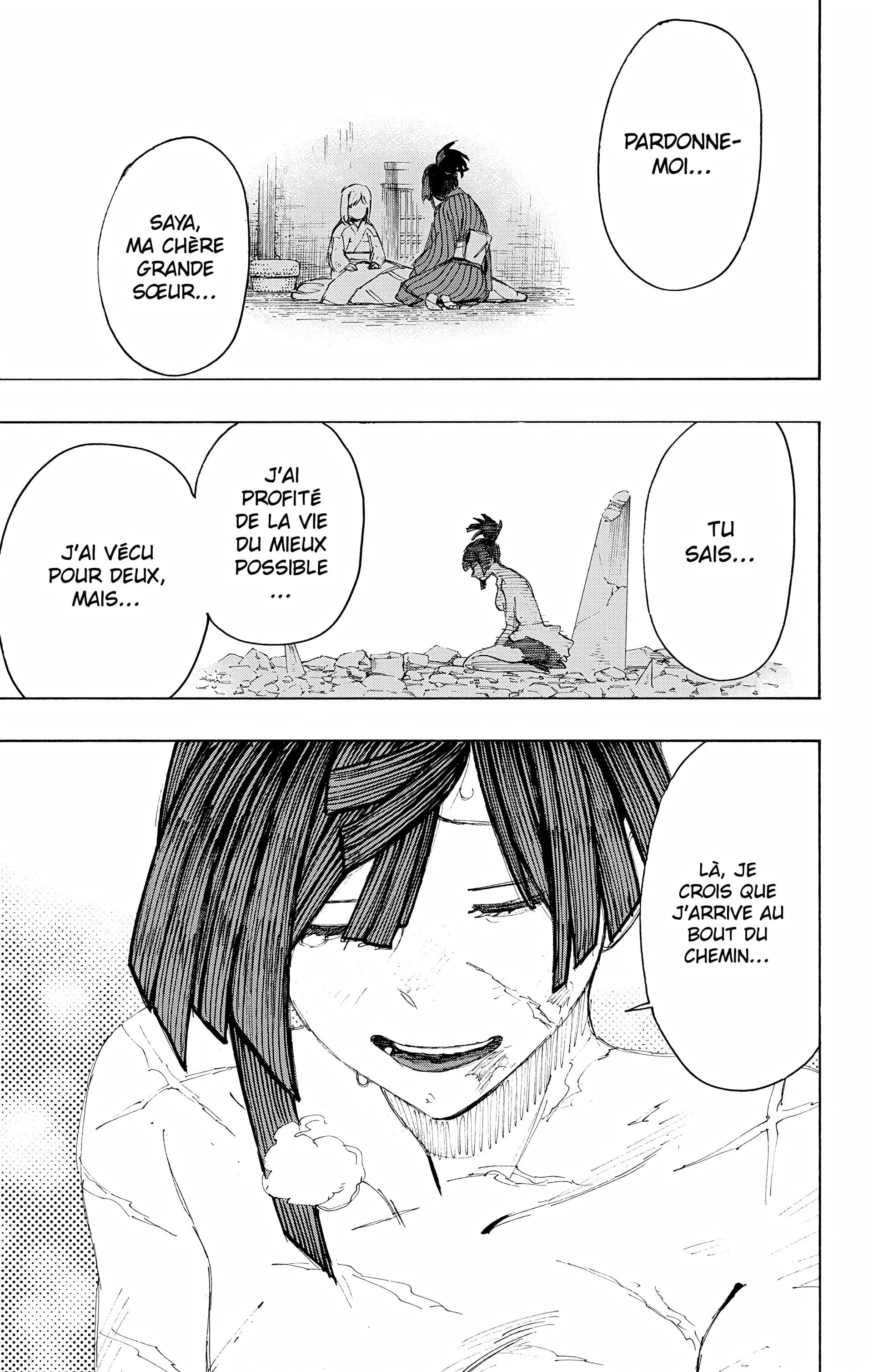 Chapter Image 186