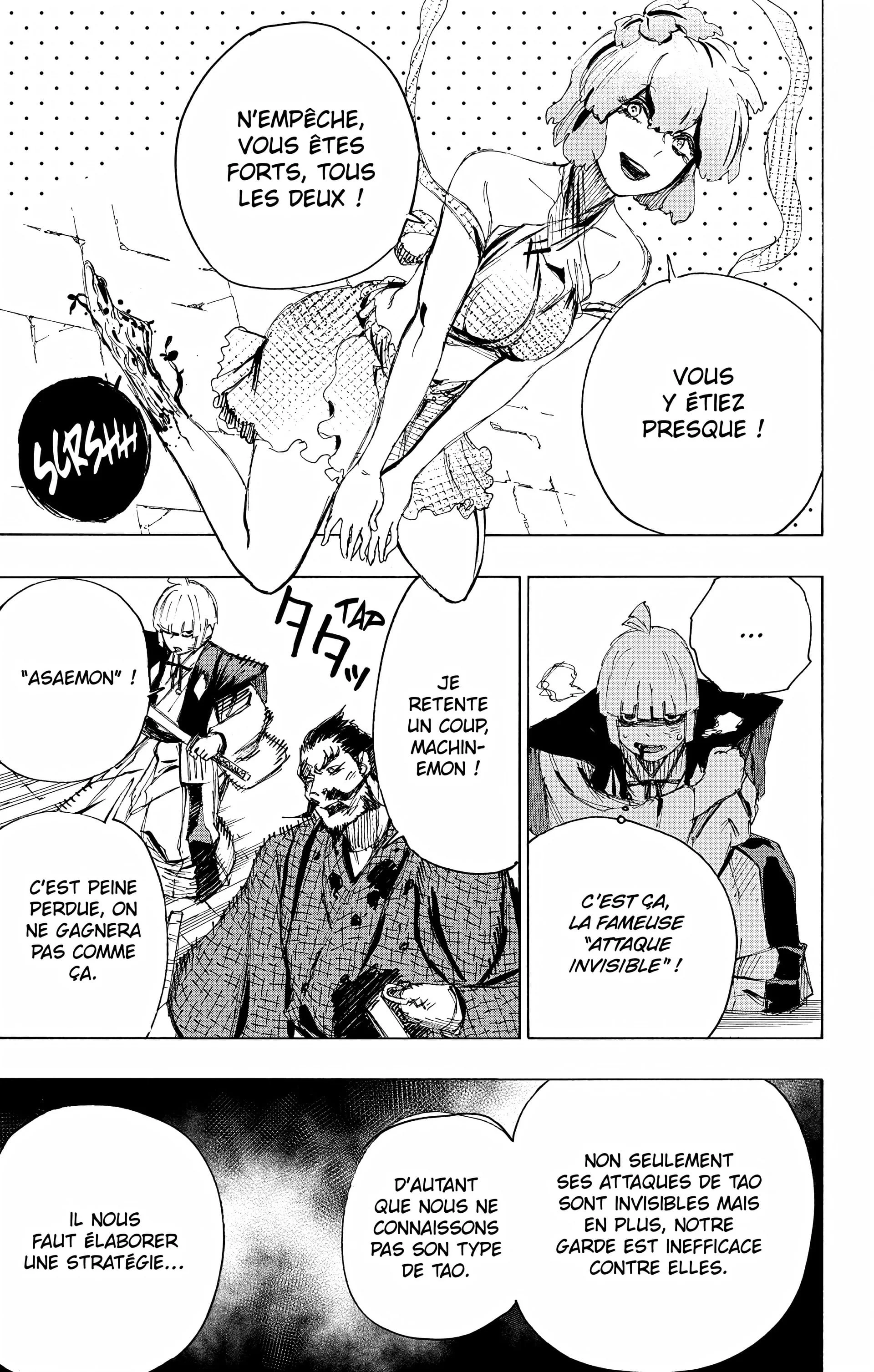 Chapter Image 963