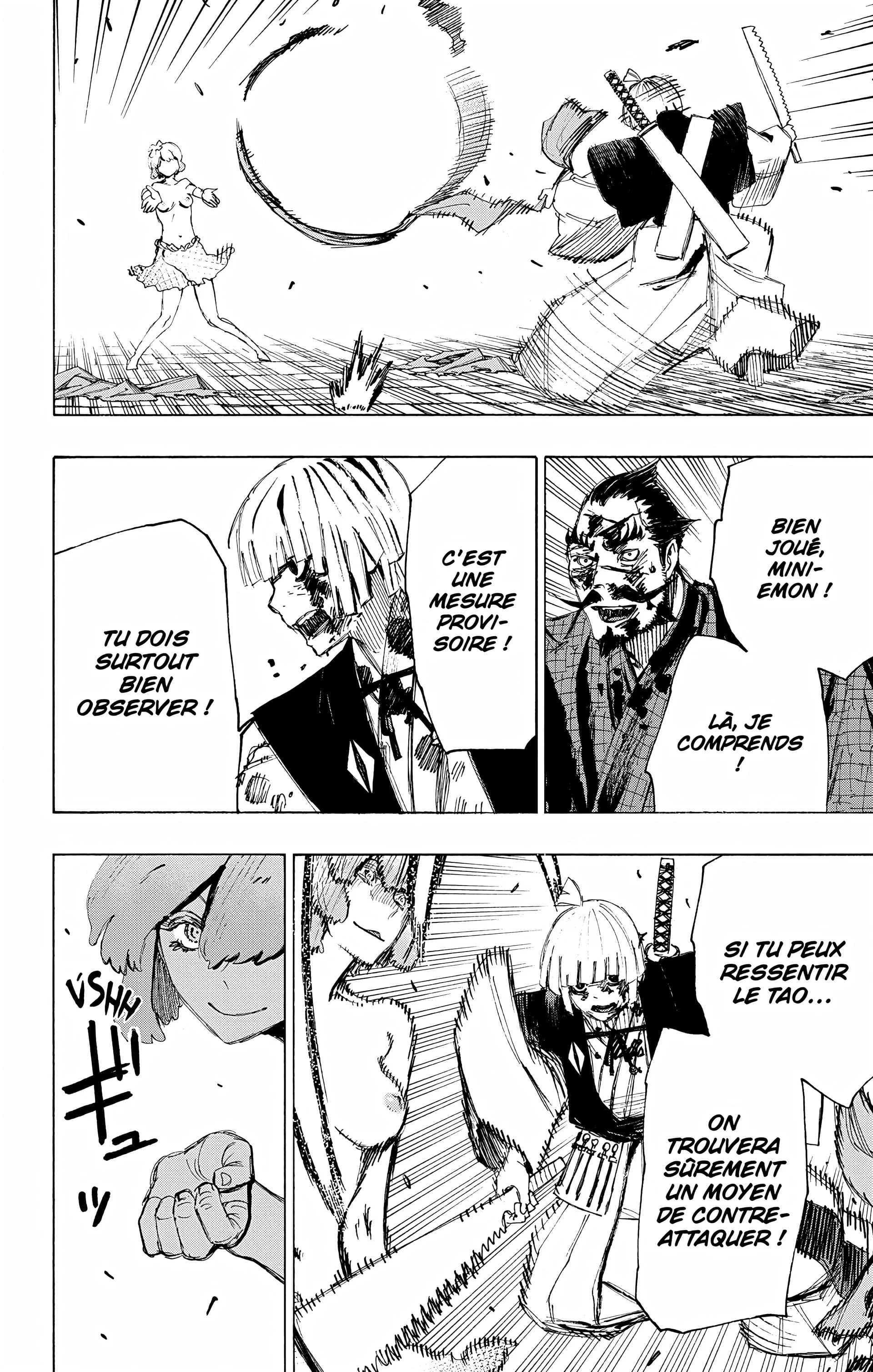 Chapter Image 741