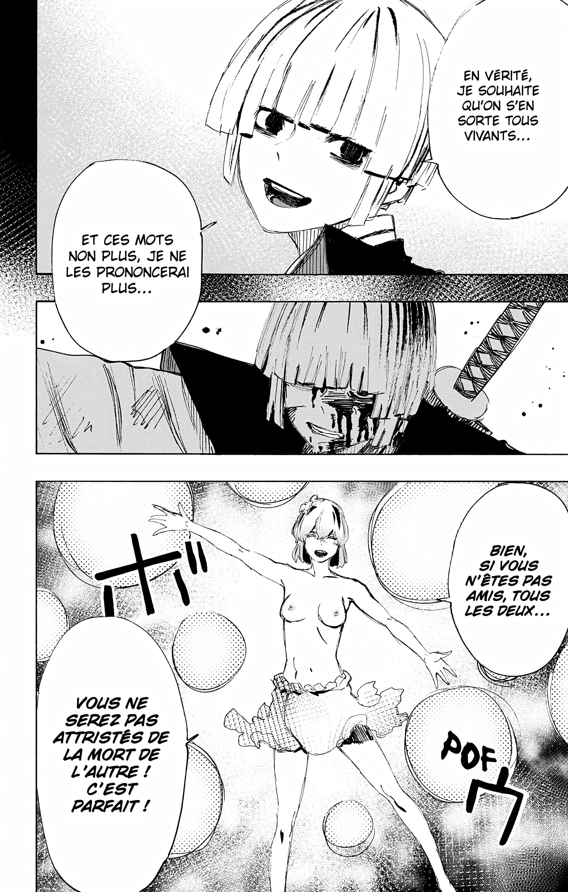 Chapter Image 963