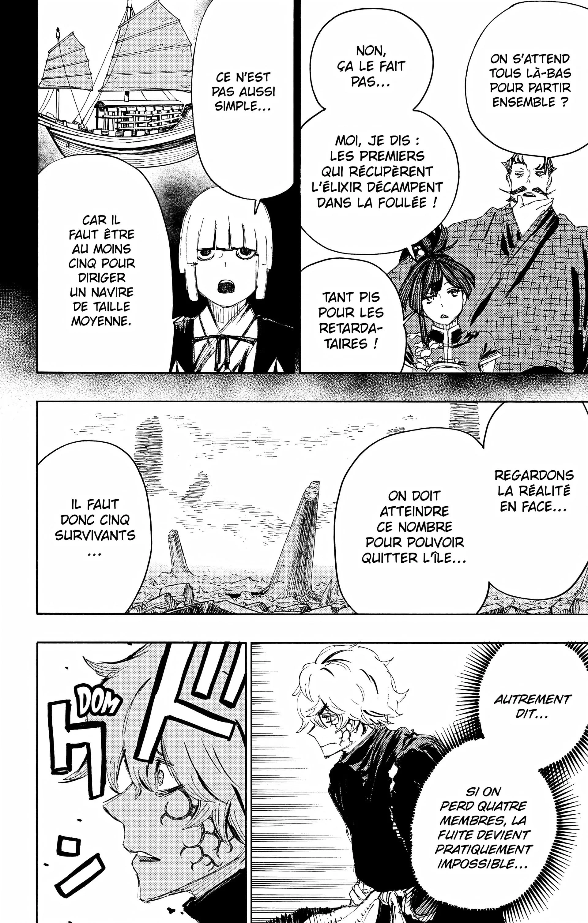 Chapter Image 371