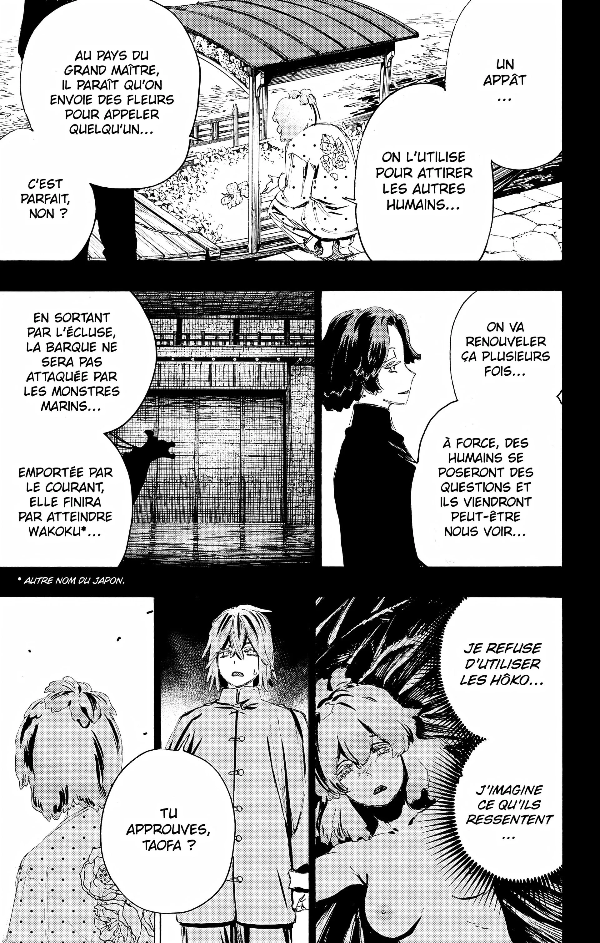 Chapter Image 408