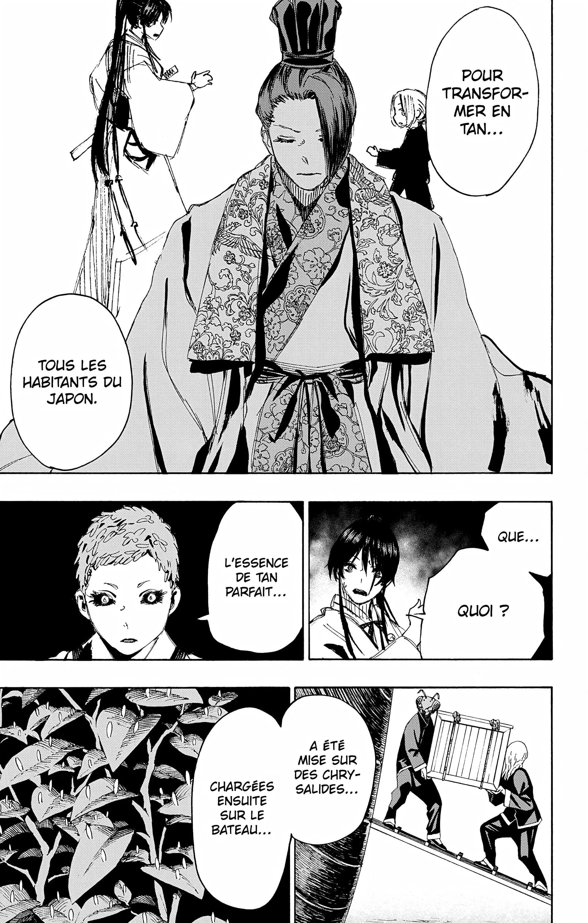 Chapter Image 963