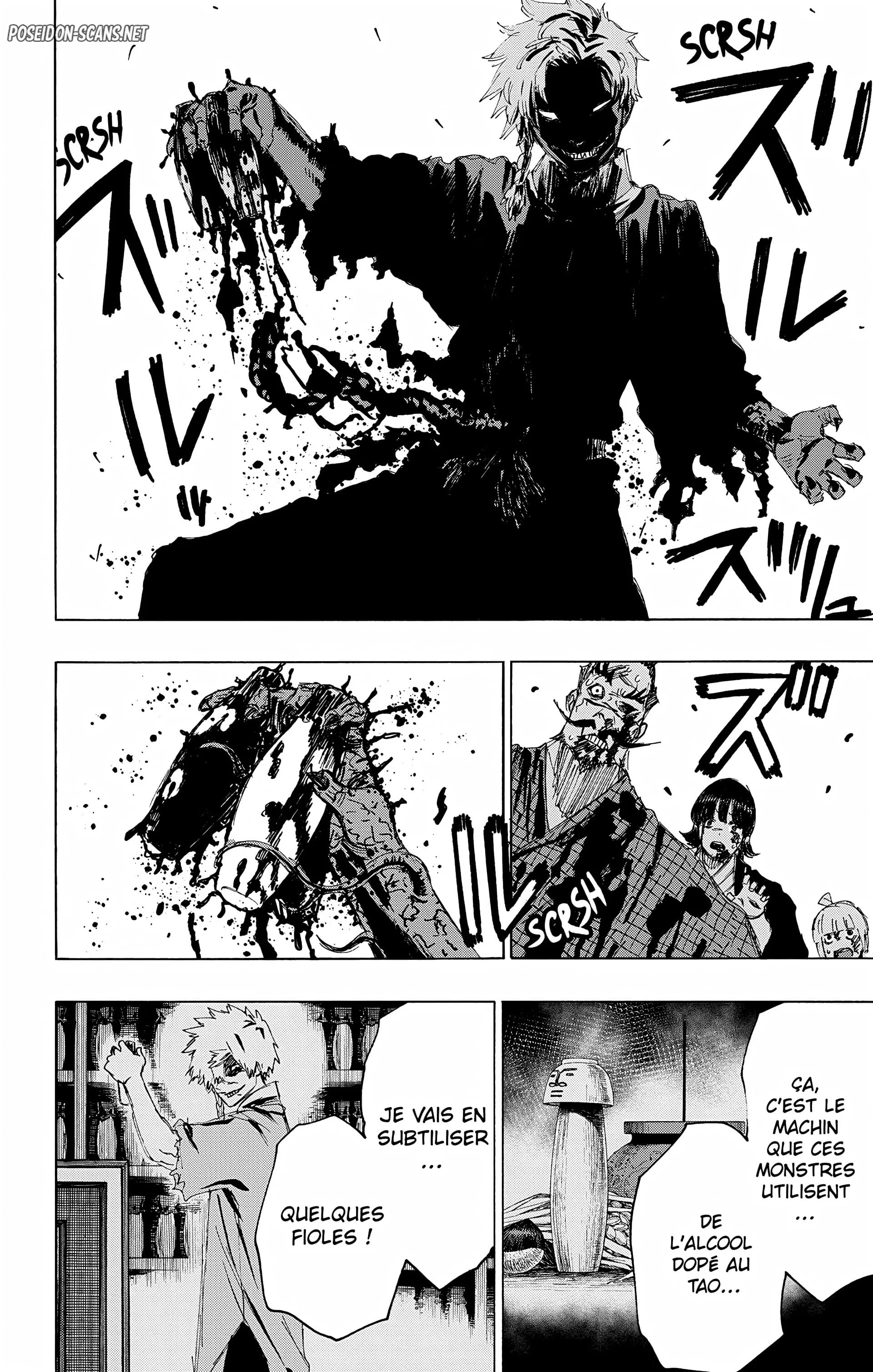 Chapter Image 112
