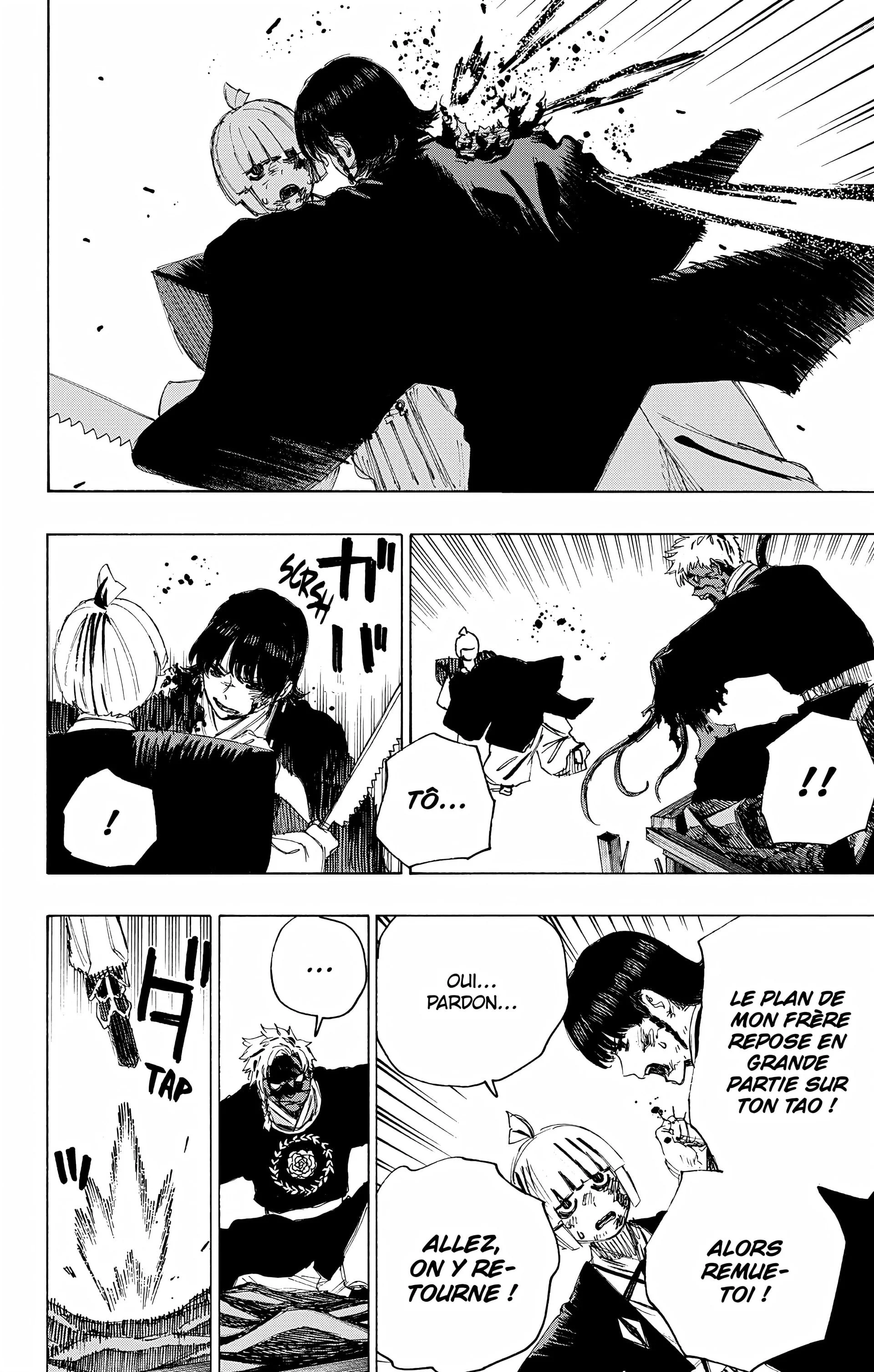 Chapter Image 741
