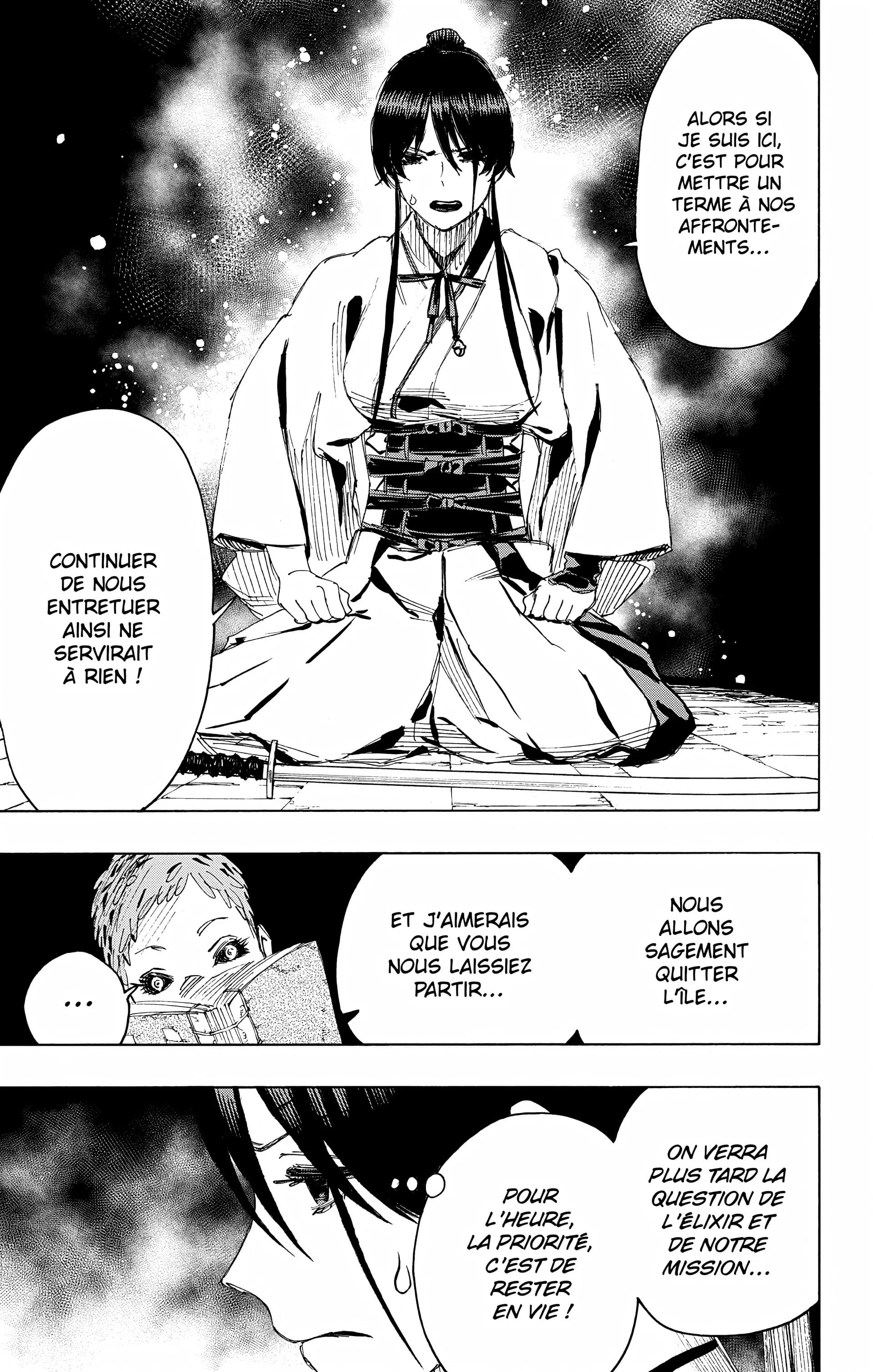 Chapter Image 741