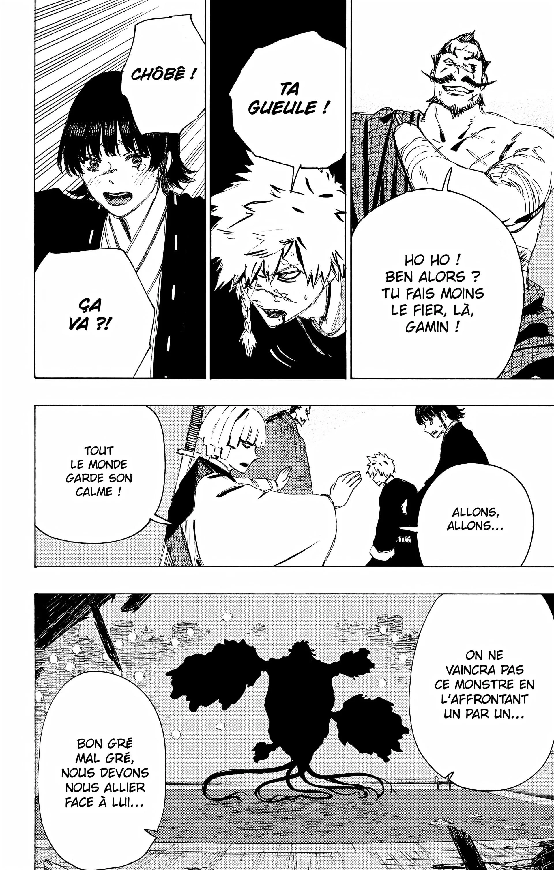 Chapter Image 704