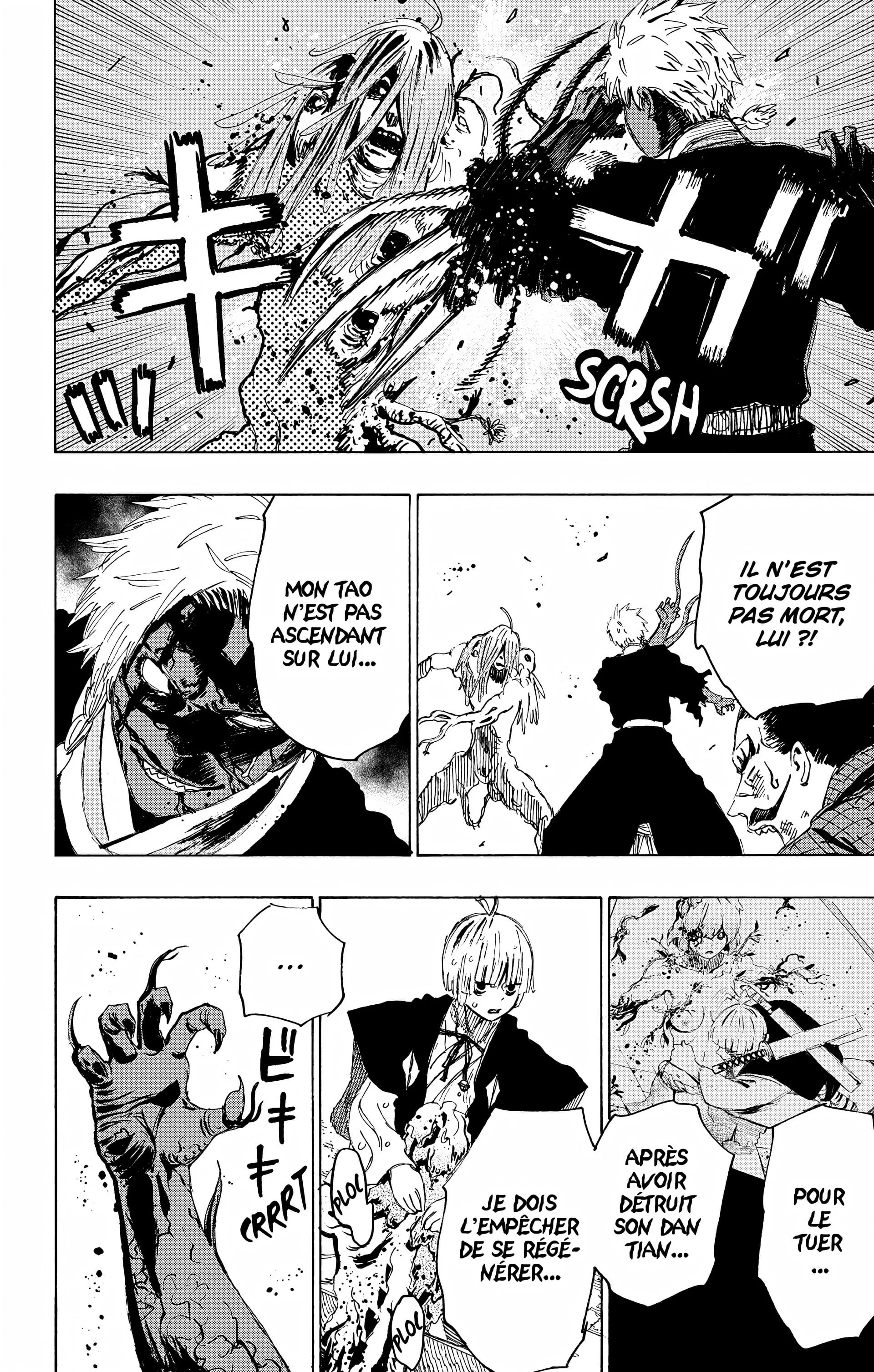 Chapter Image 38