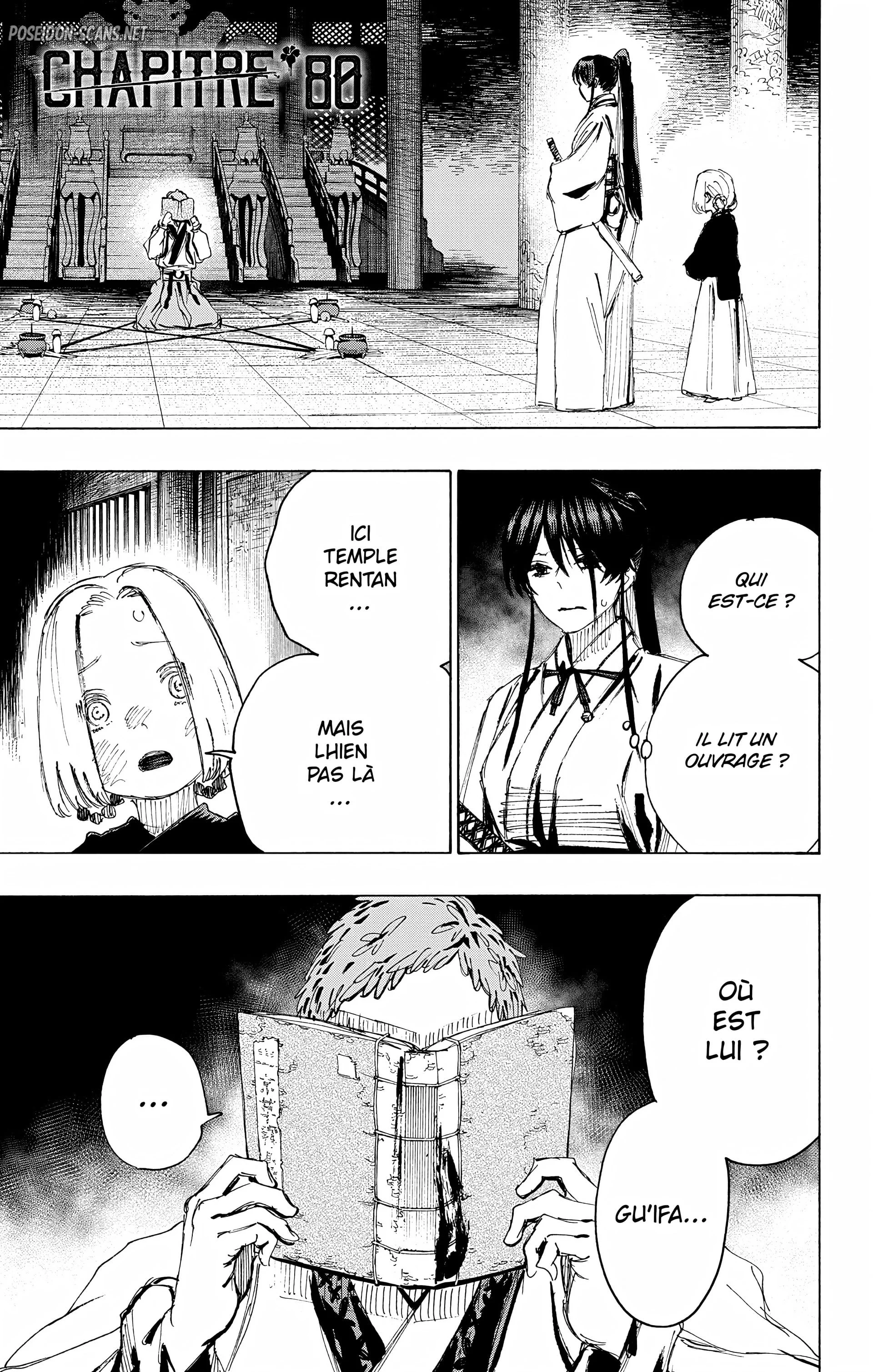 Chapter Image 445