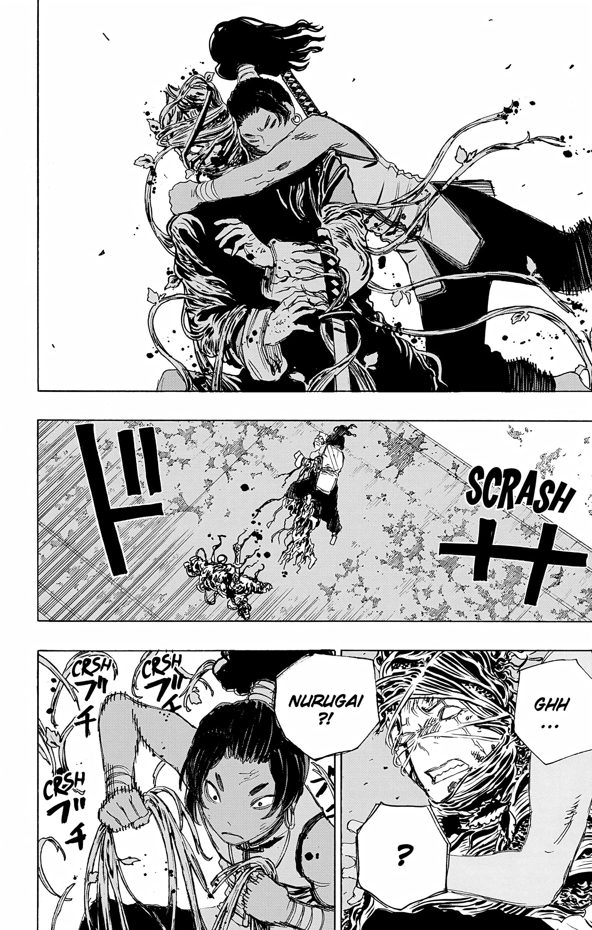 Chapter Image 149