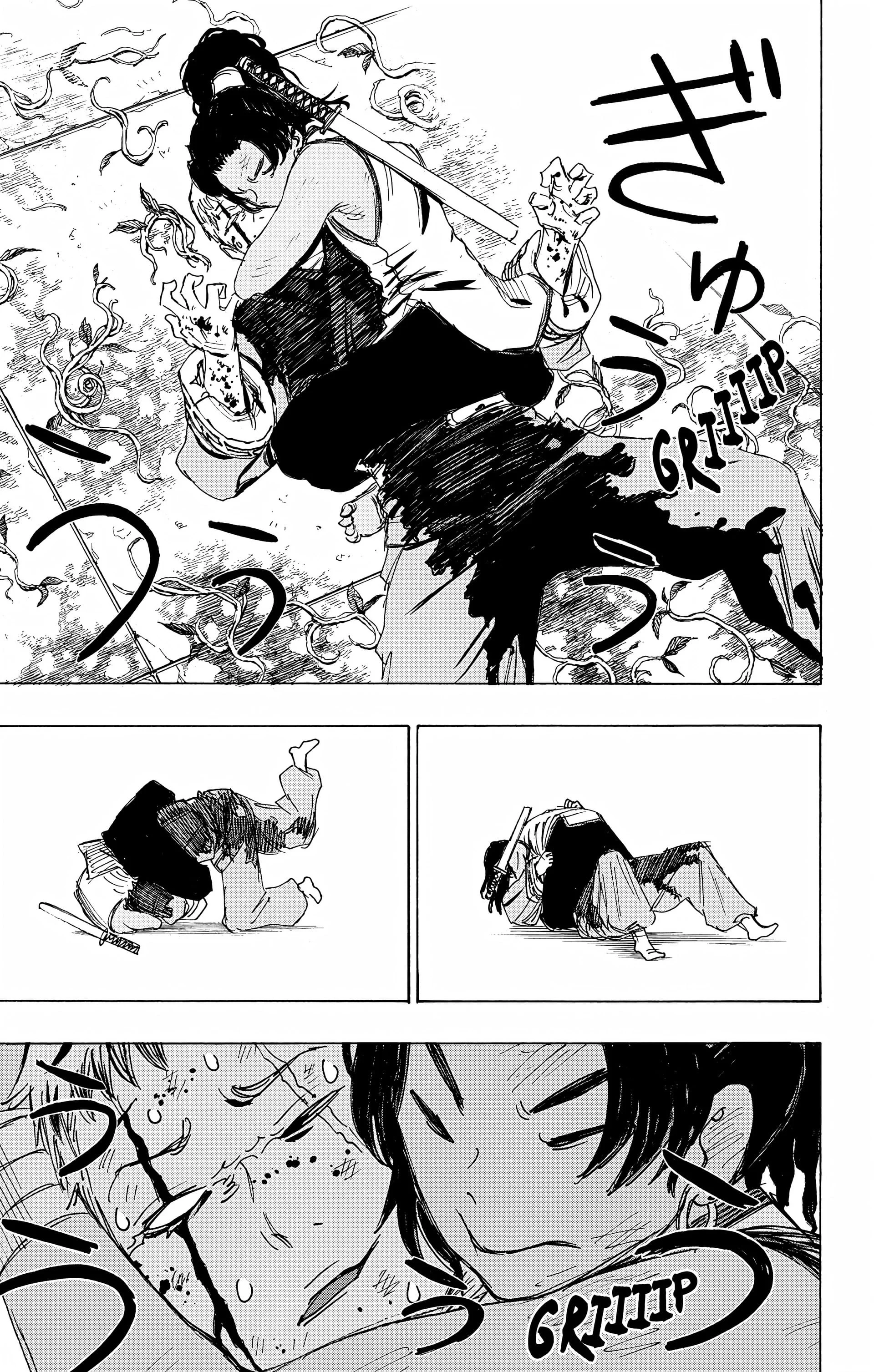 Chapter Image 186
