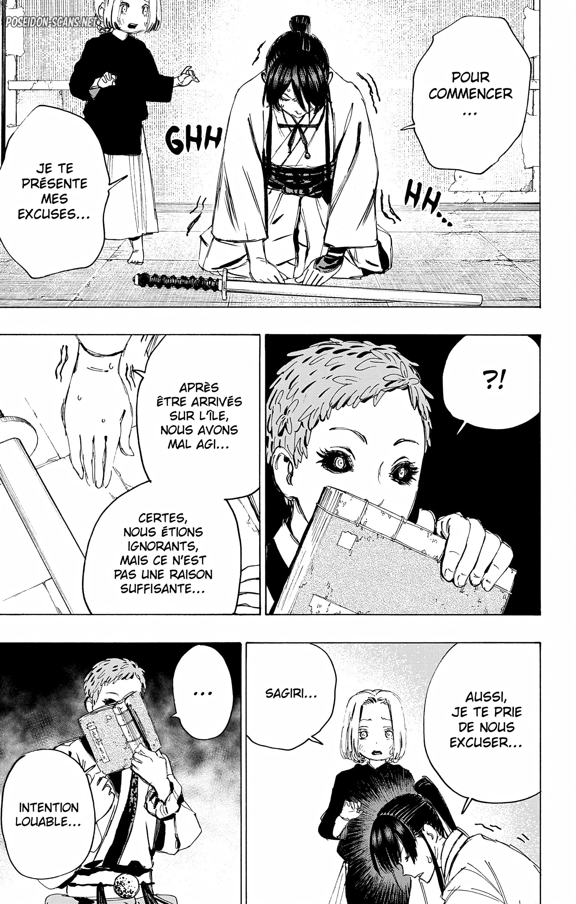 Chapter Image 667