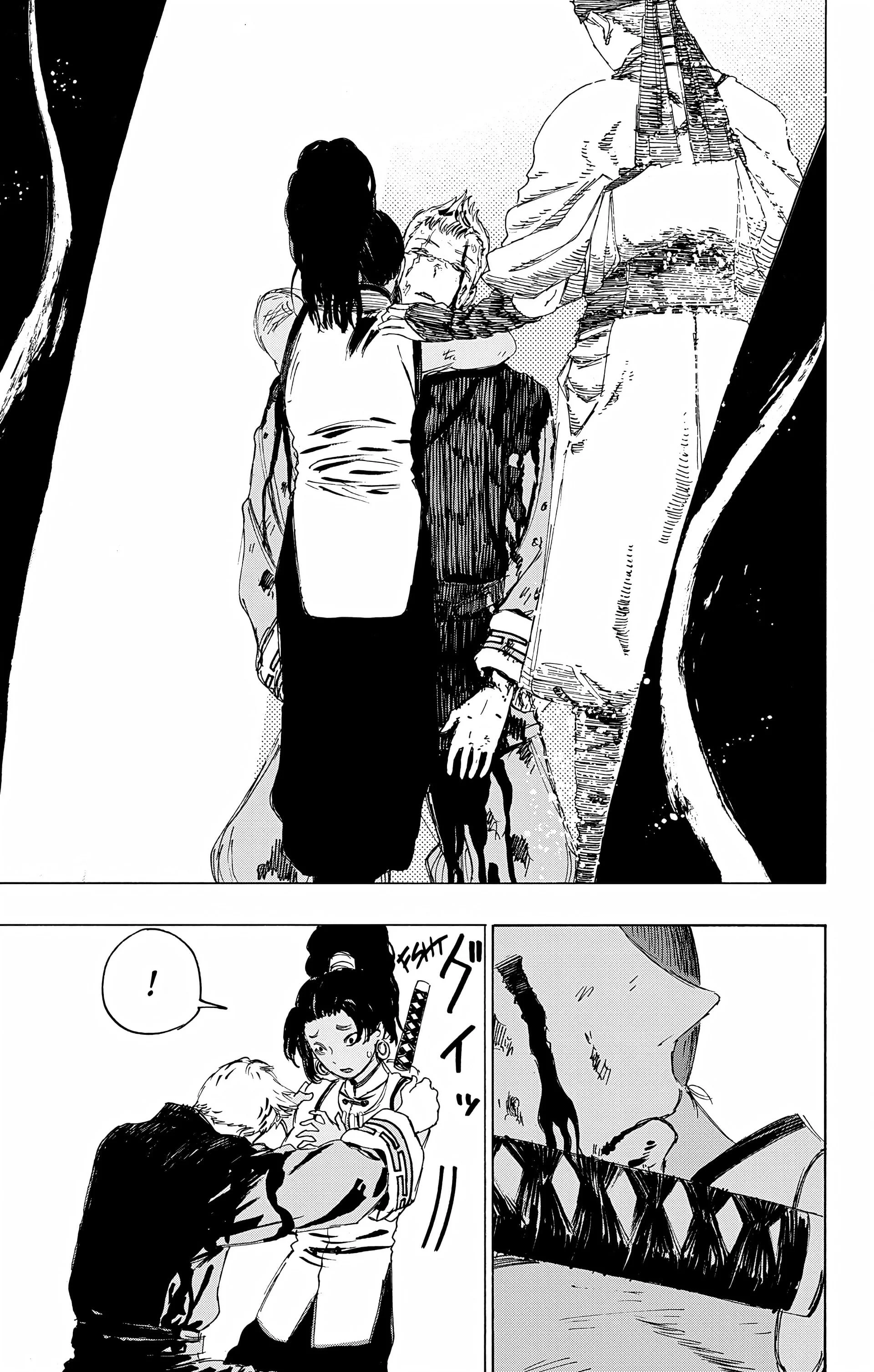 Chapter Image 482