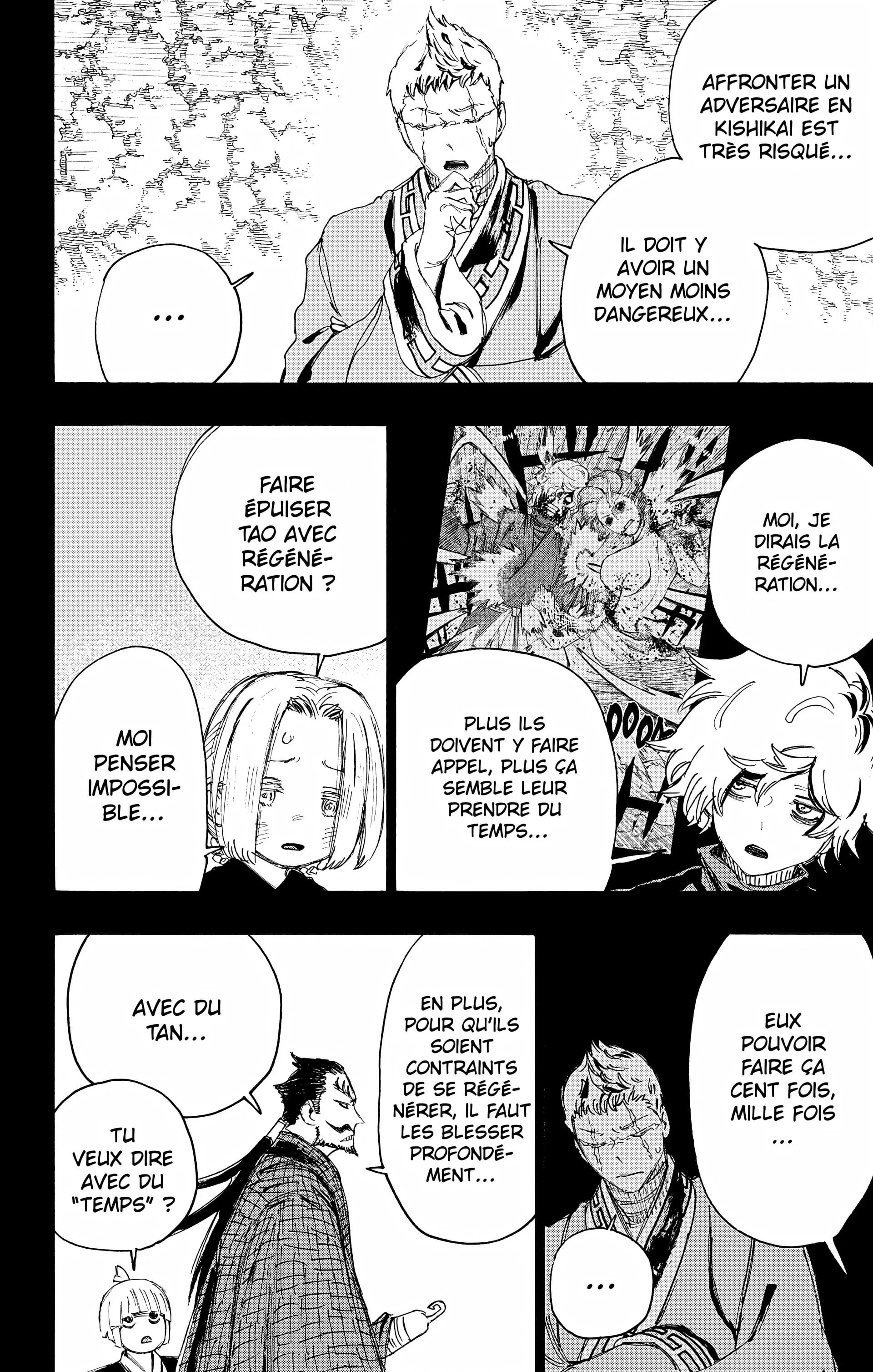 Chapter Image 741