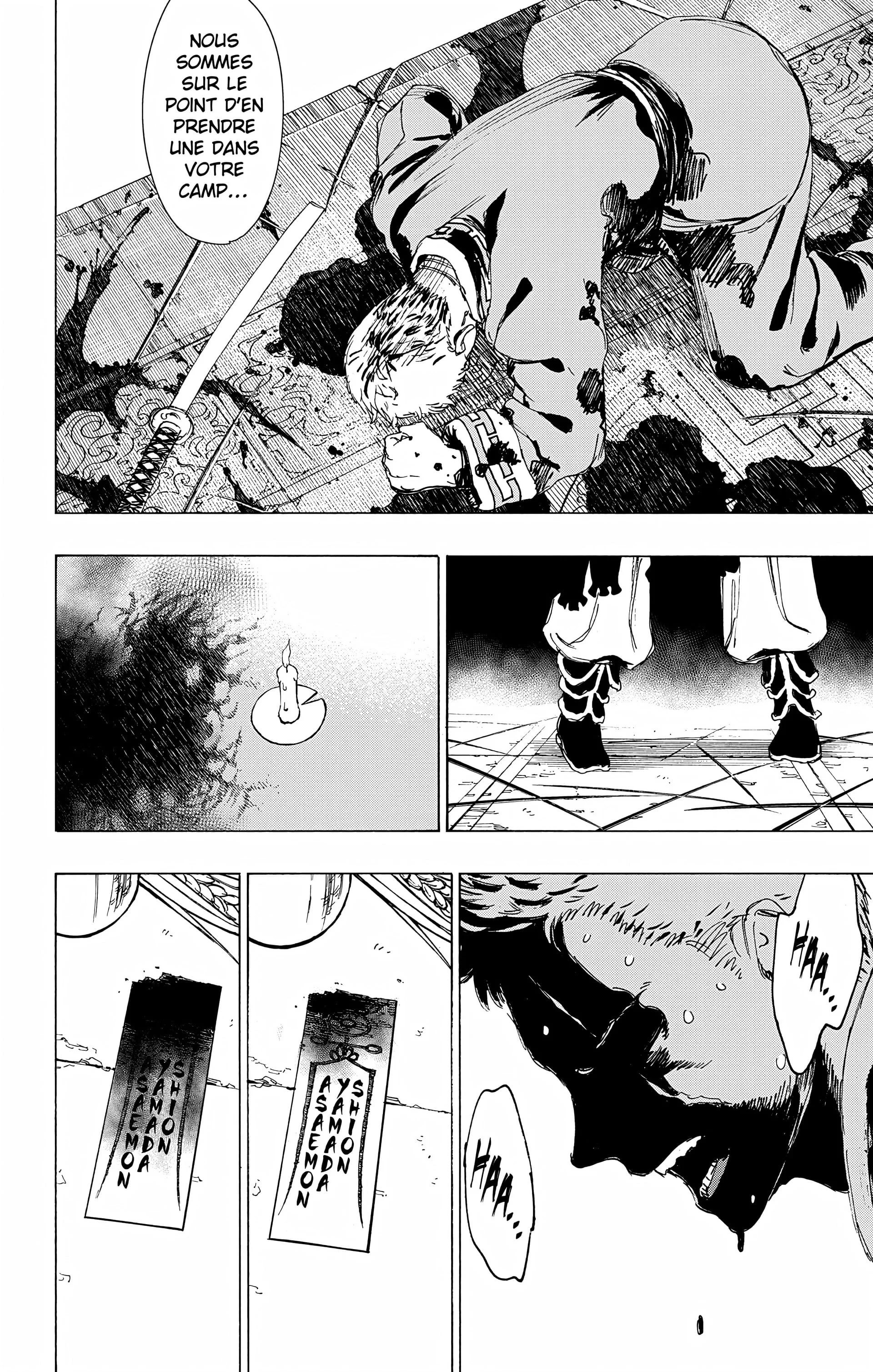 Chapter Image 593