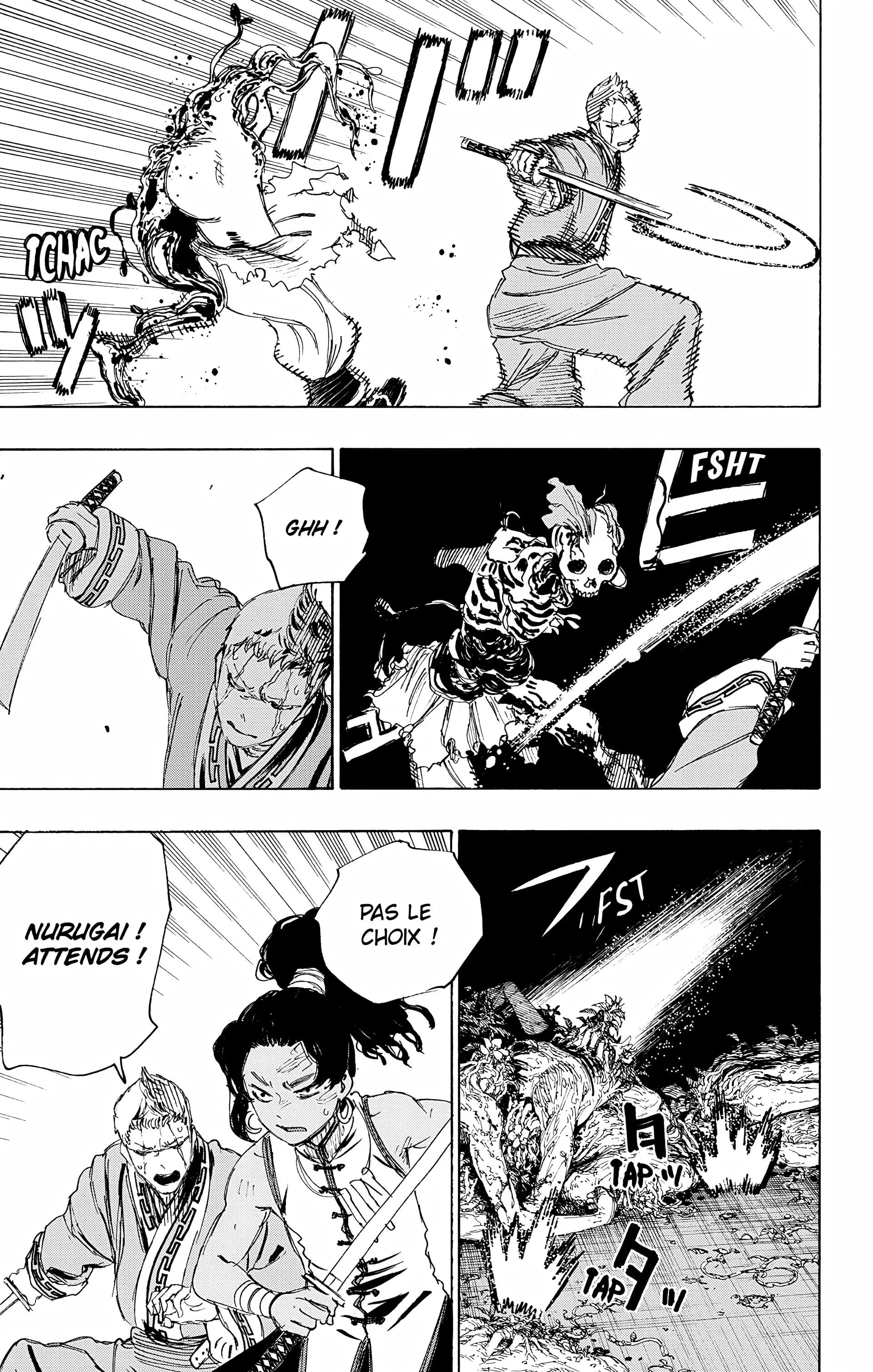 Chapter Image 852