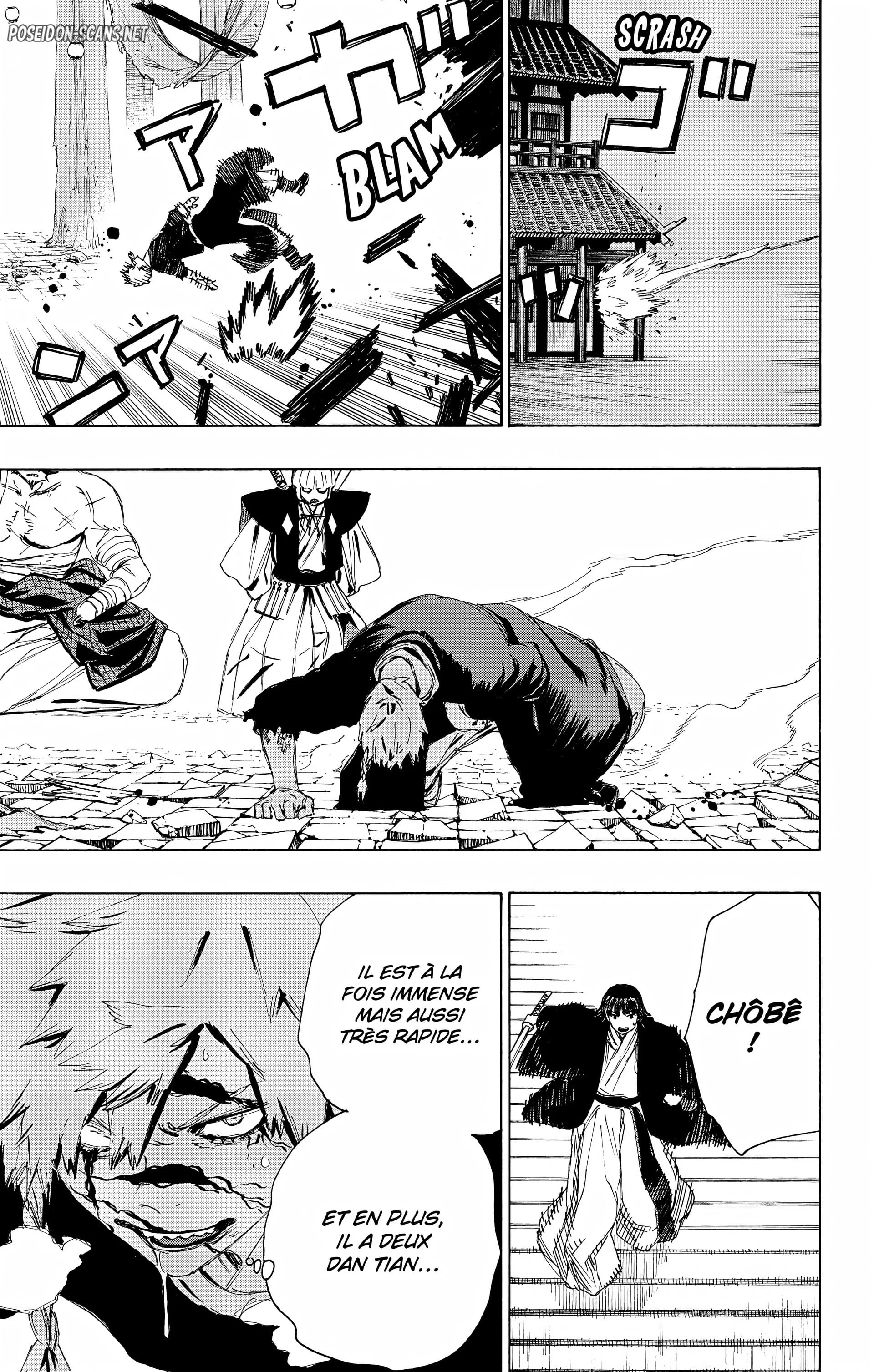 Chapter Image 667