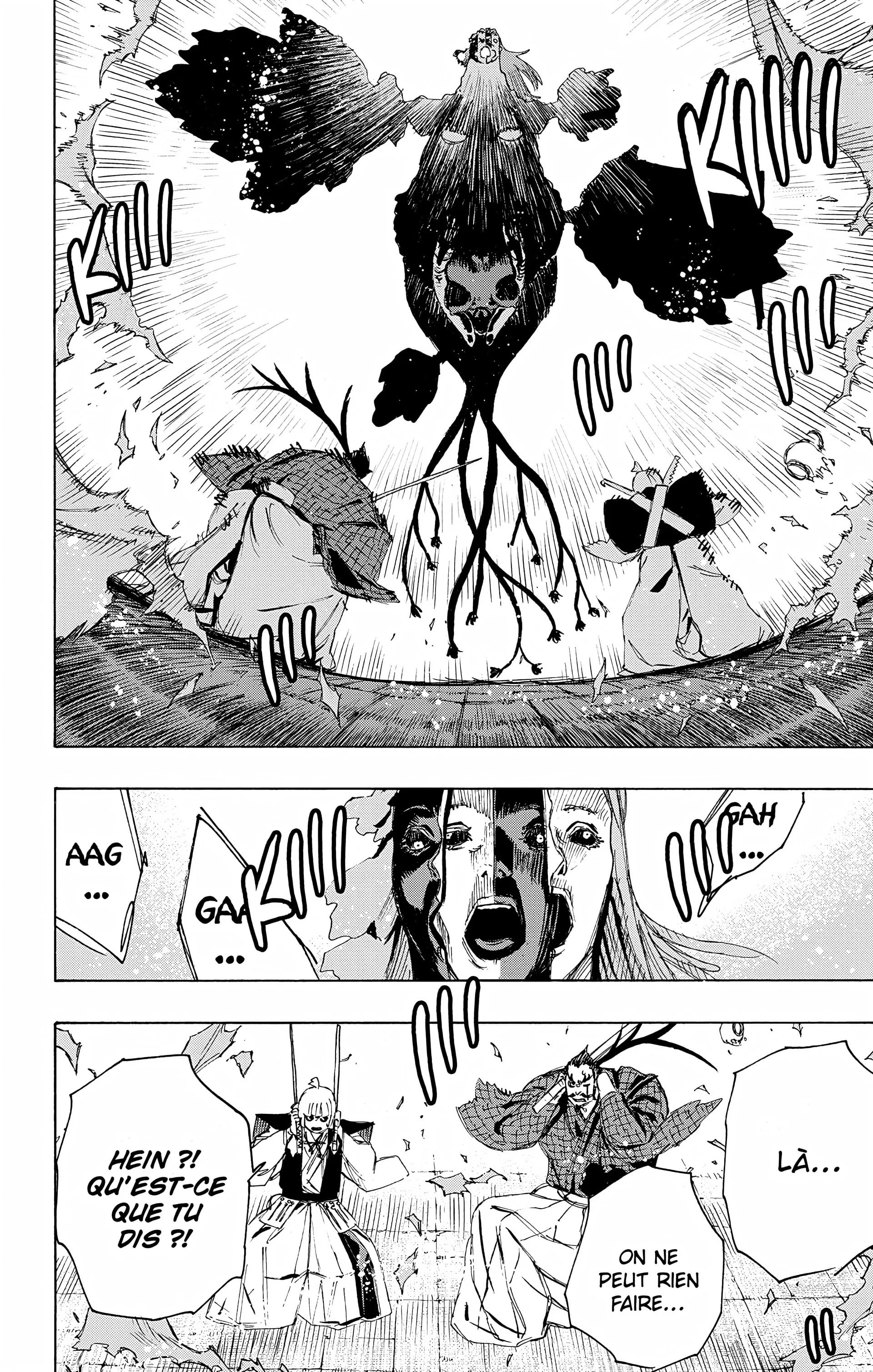 Chapter Image 186