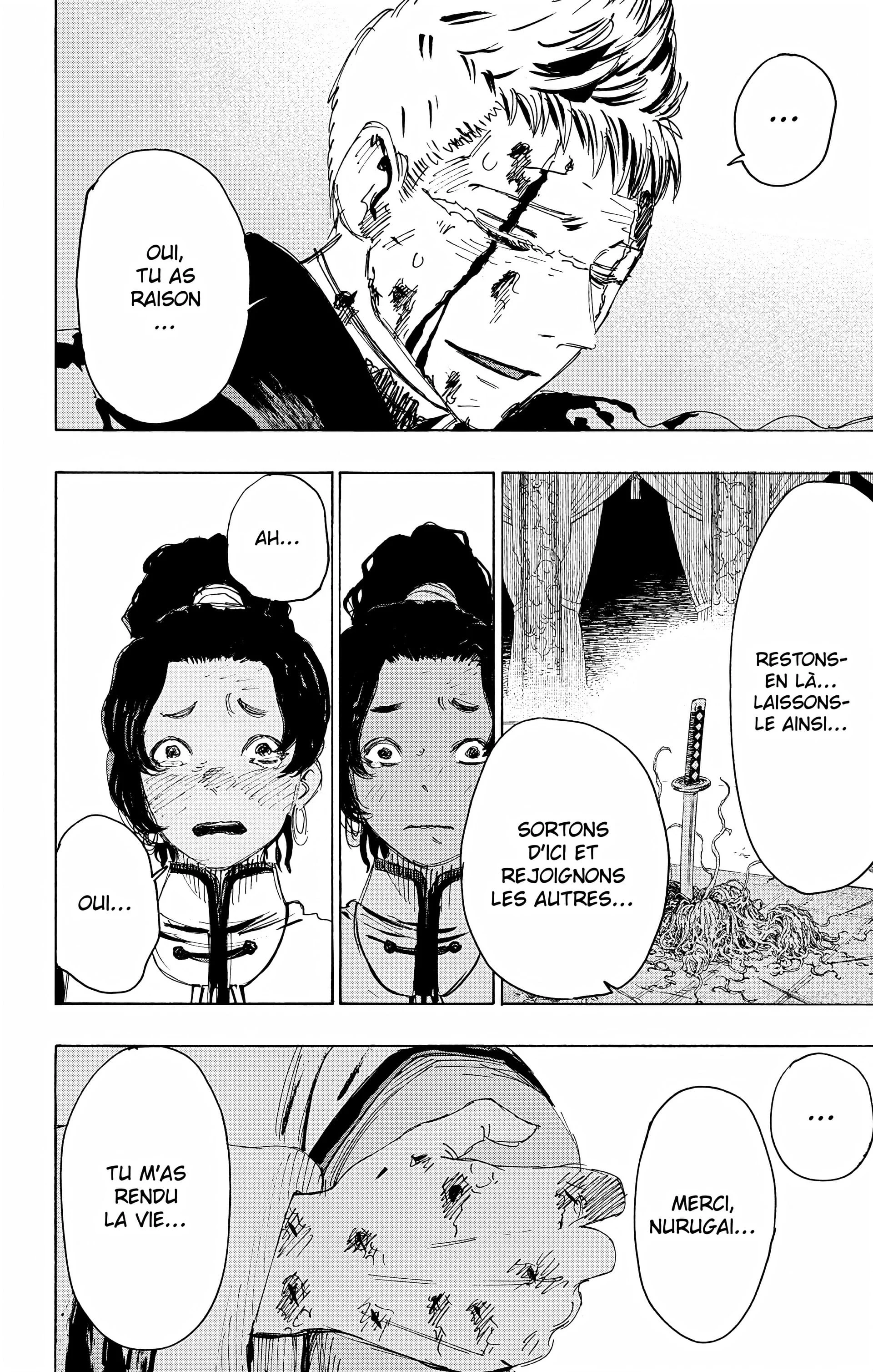 Chapter Image 519