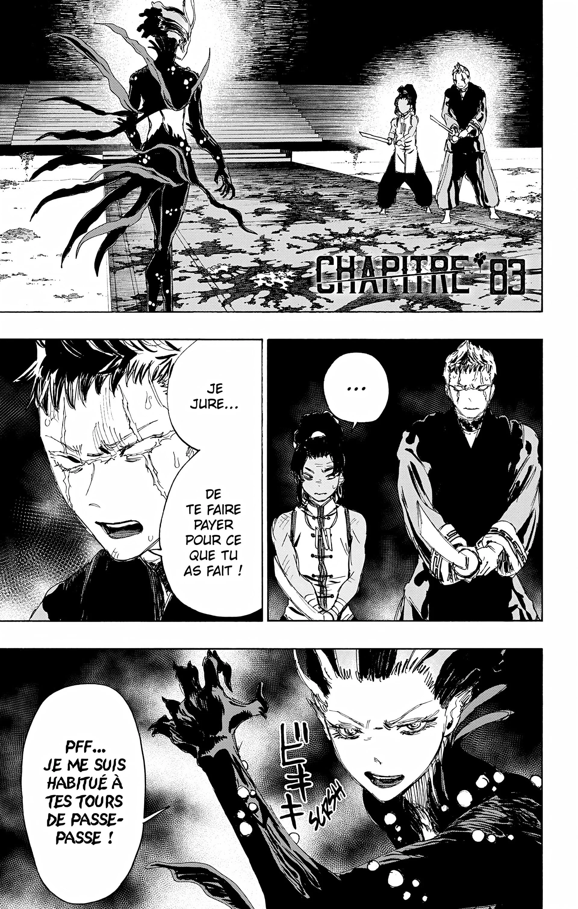 Chapter Image 741