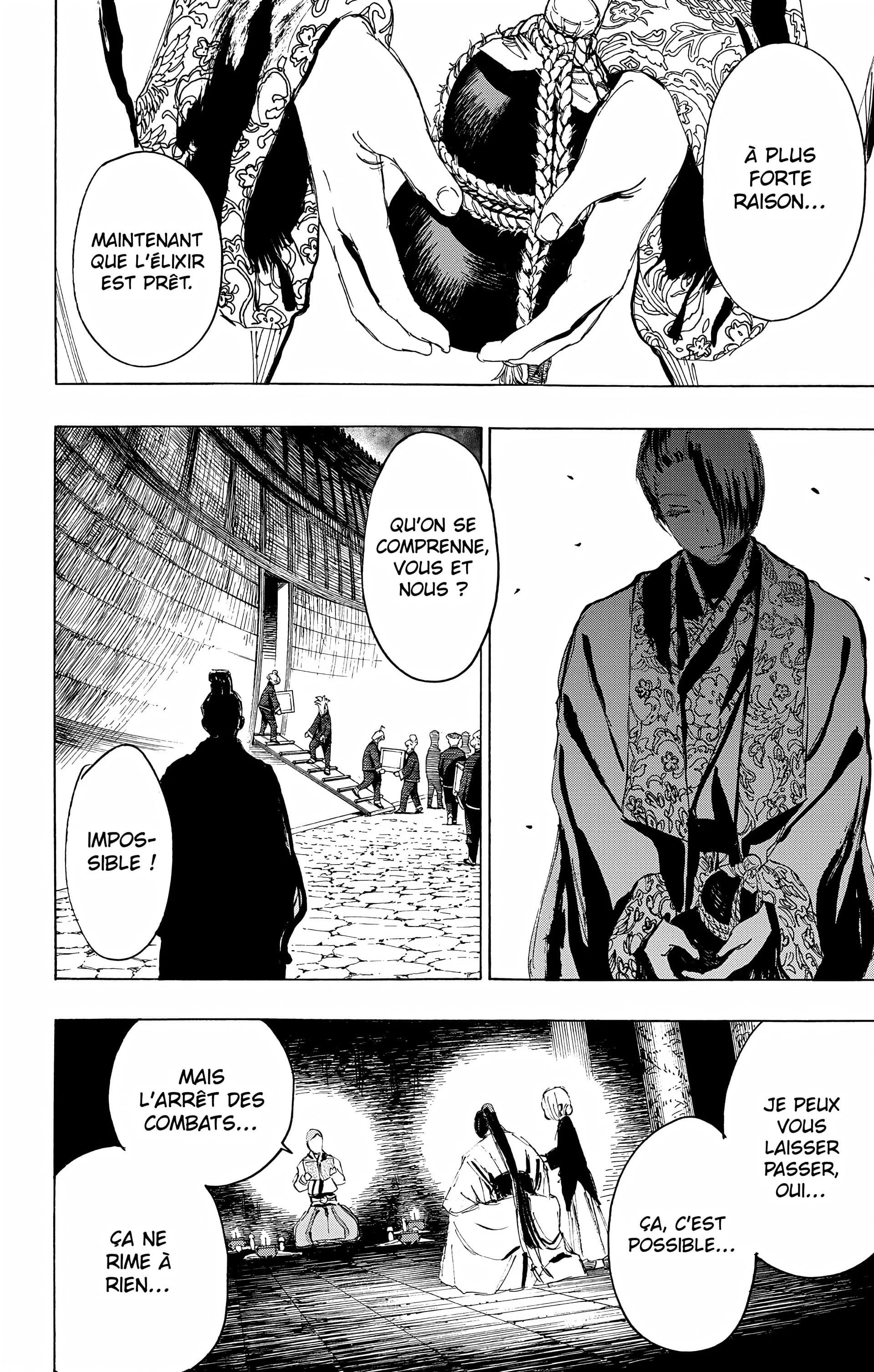 Chapter Image 519