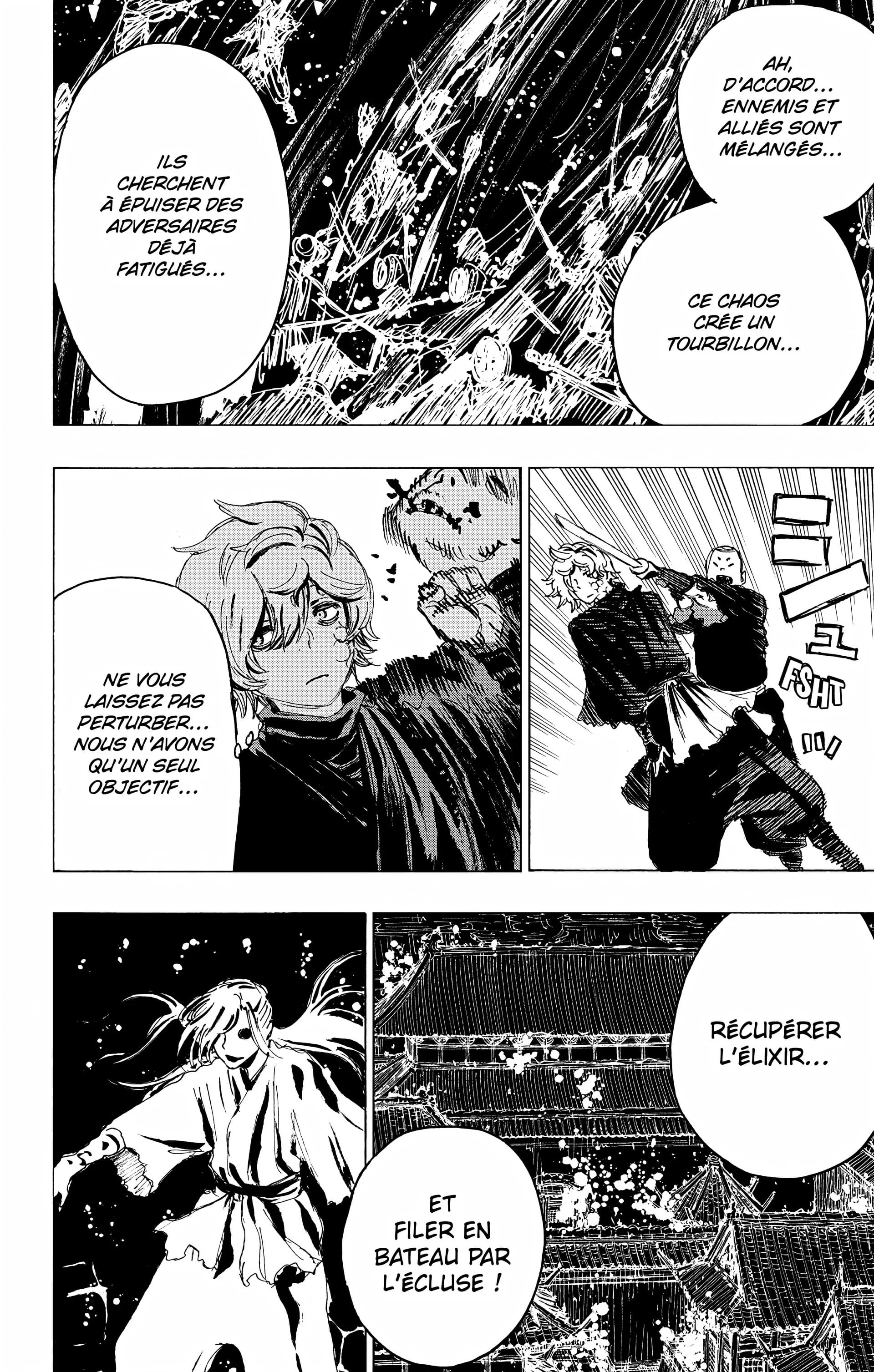Chapter Image 704