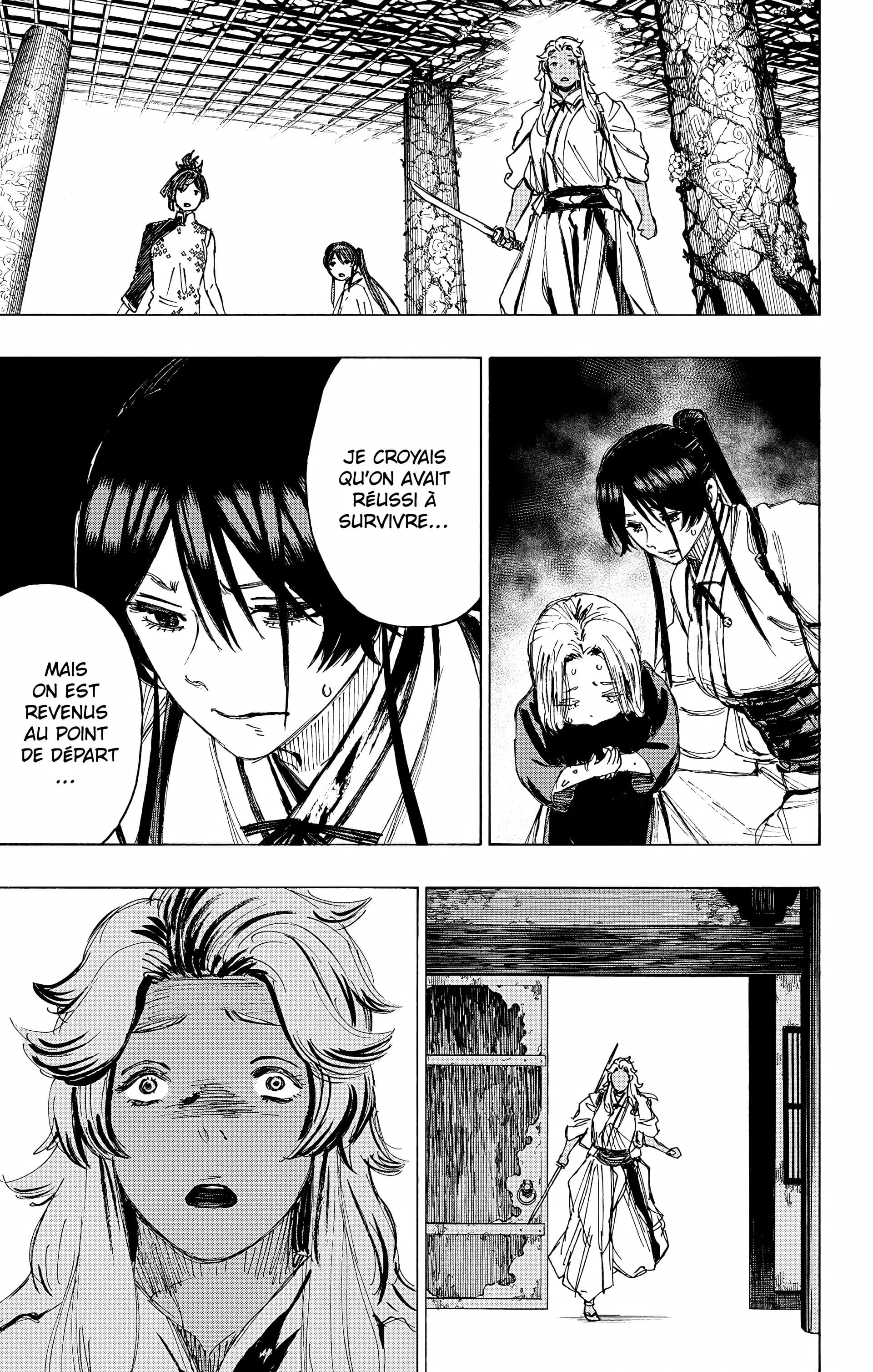 Chapter Image 593