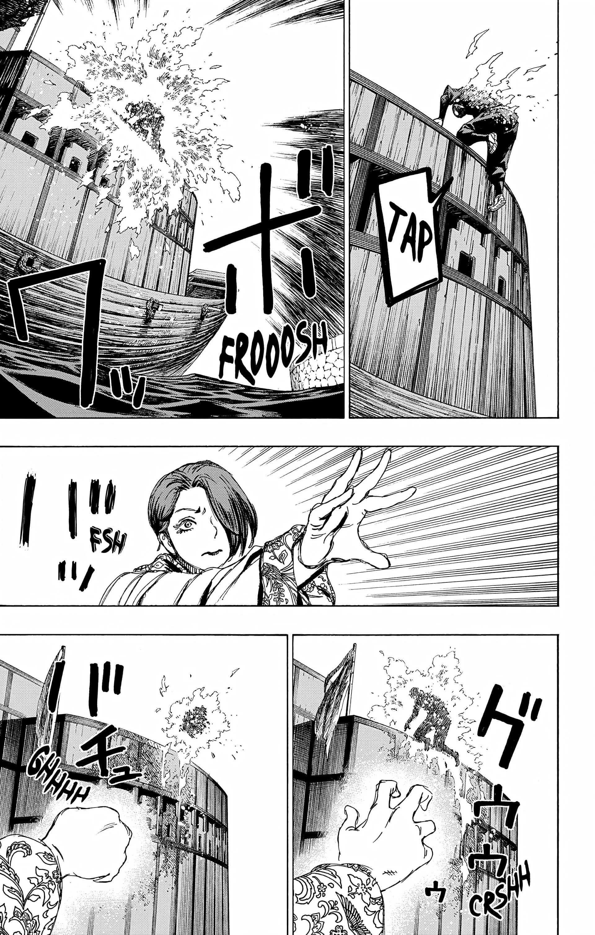 Chapter Image 186