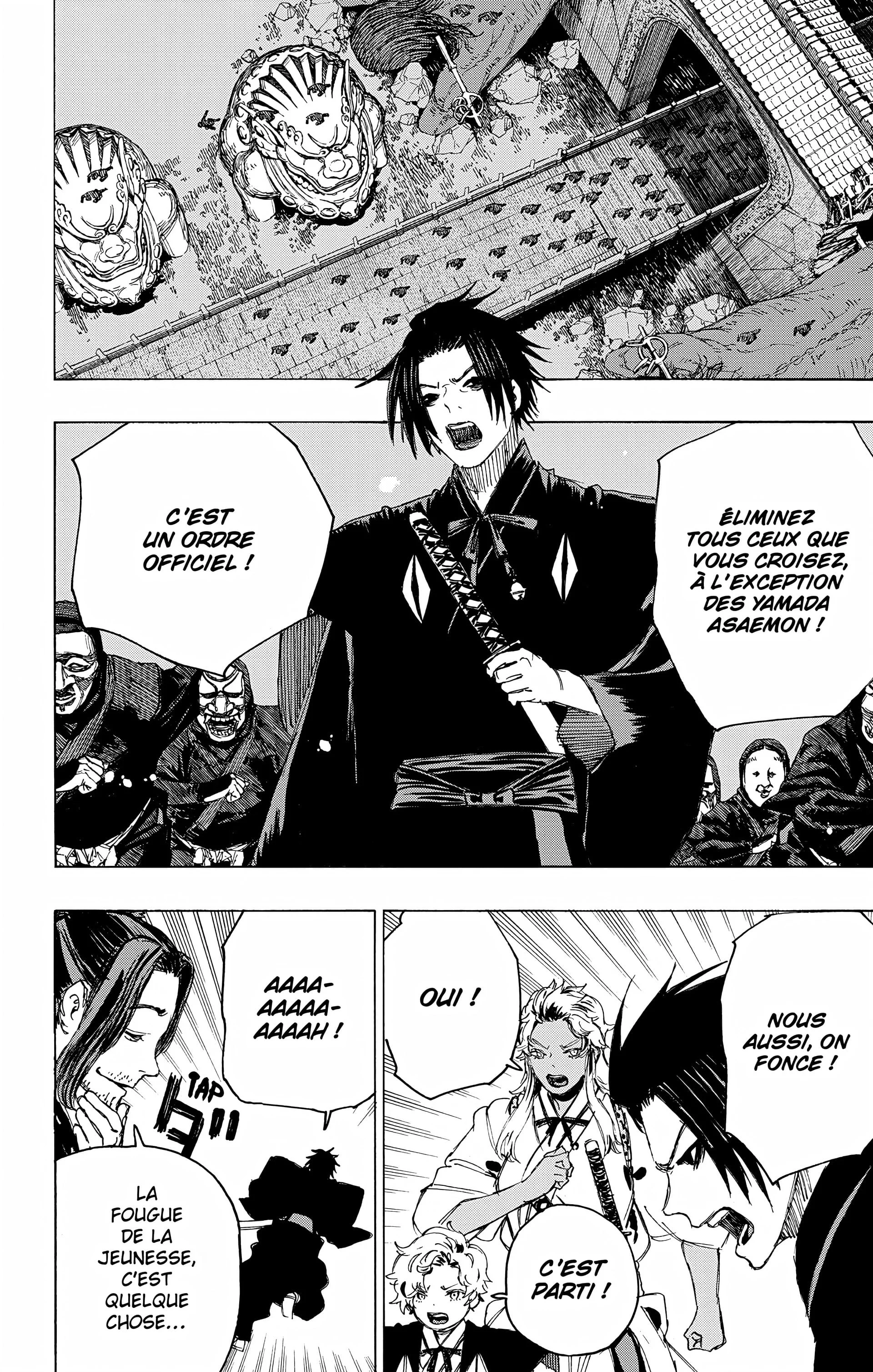 Chapter Image 630