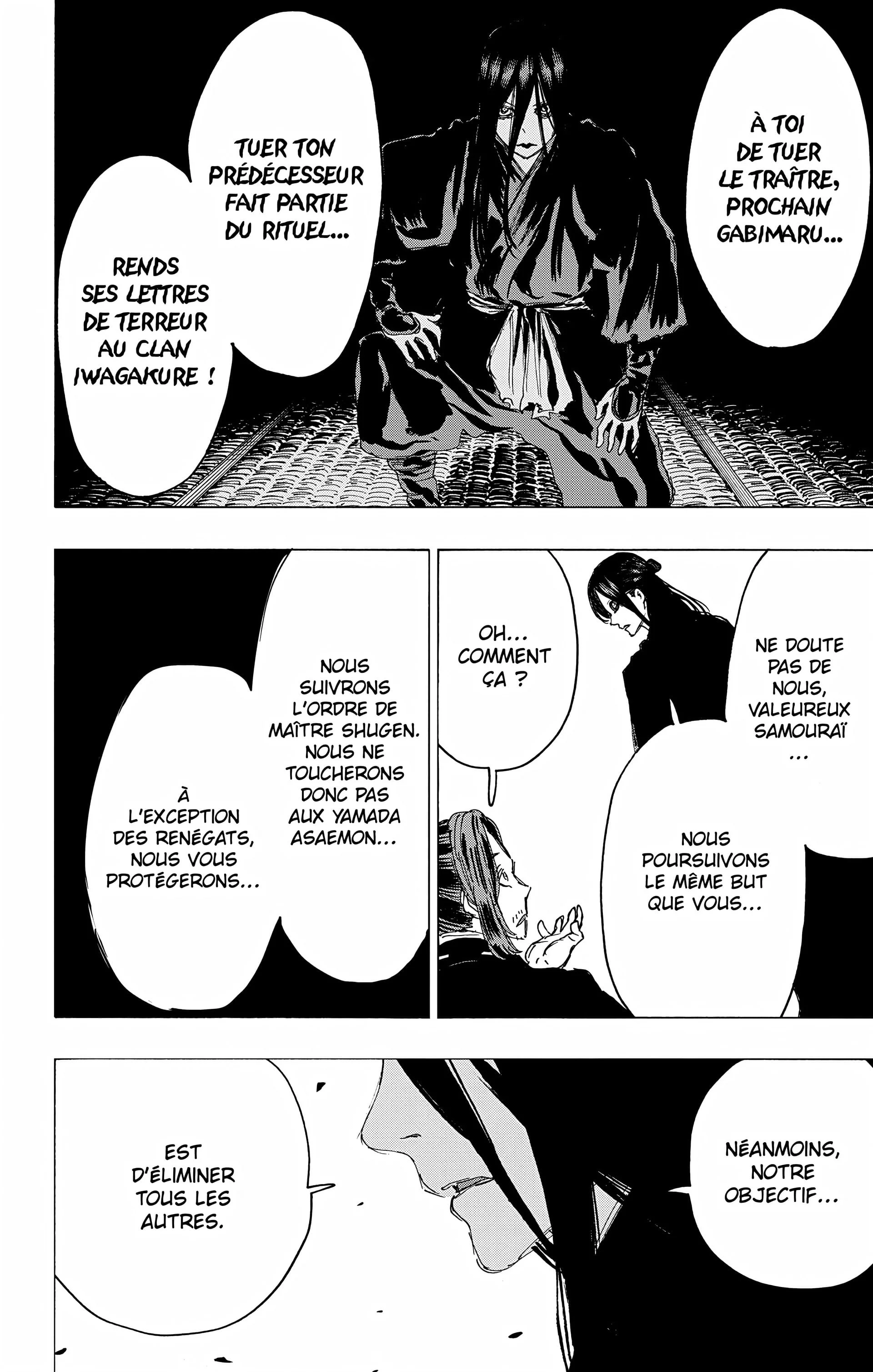 Chapter Image 704