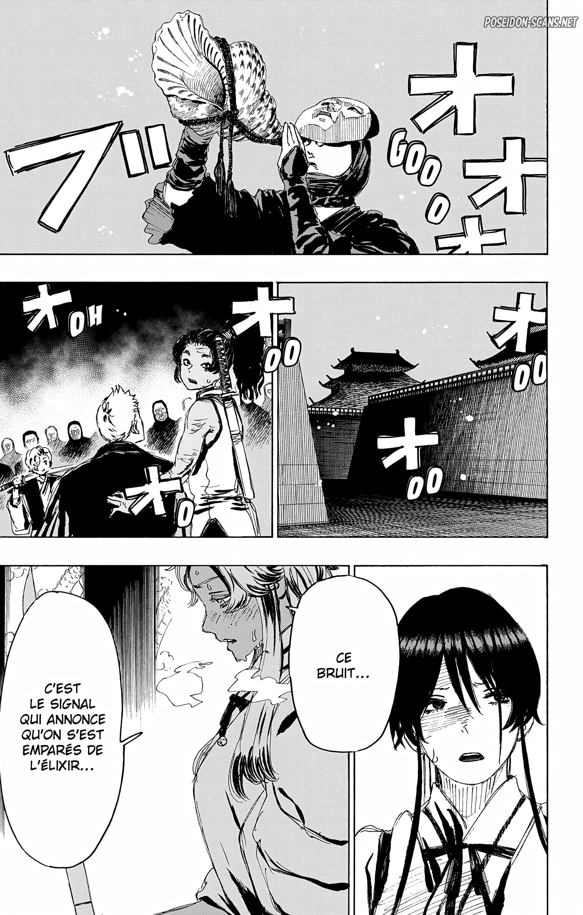 Chapter Image 556