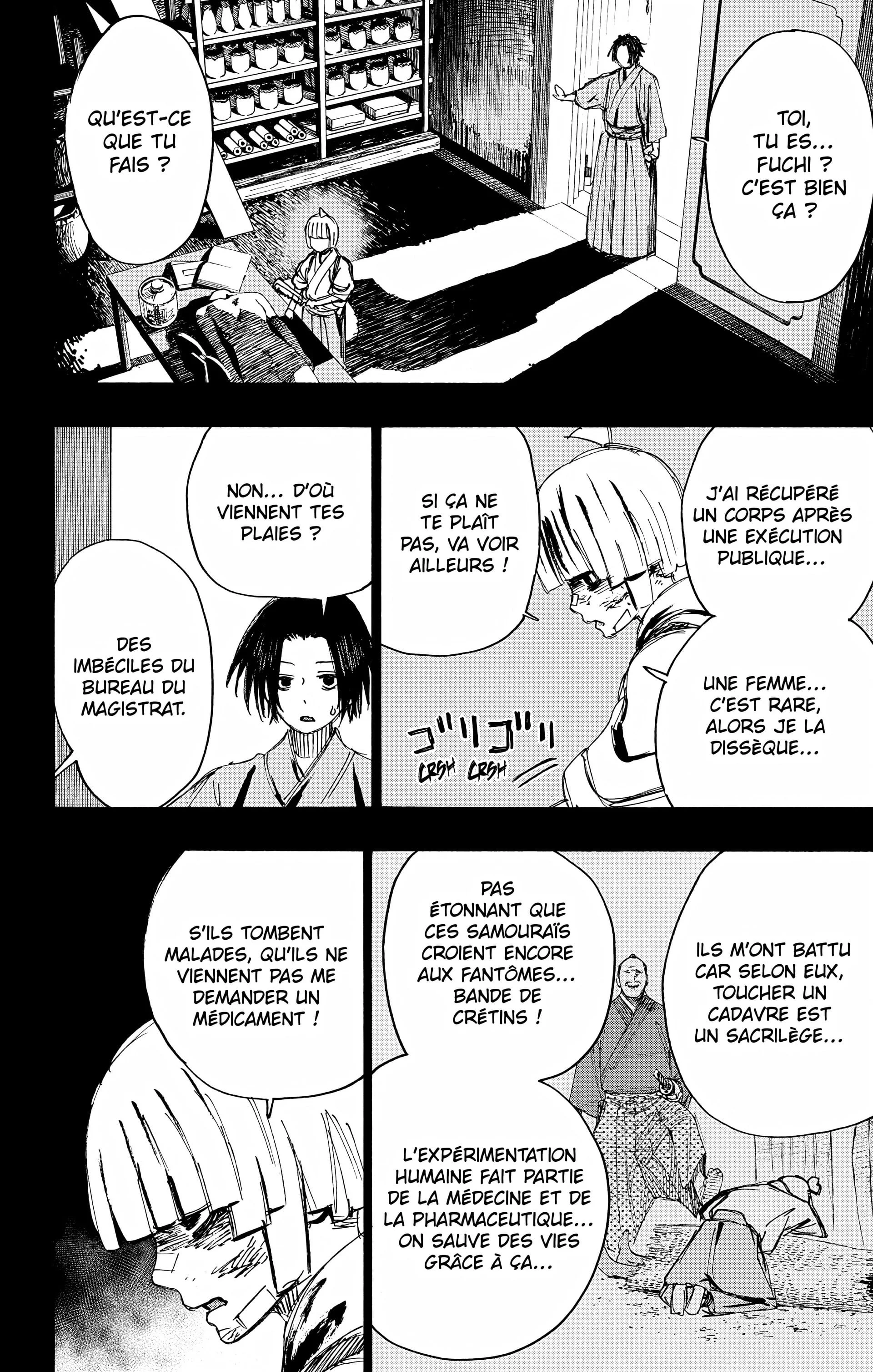 Chapter Image 630