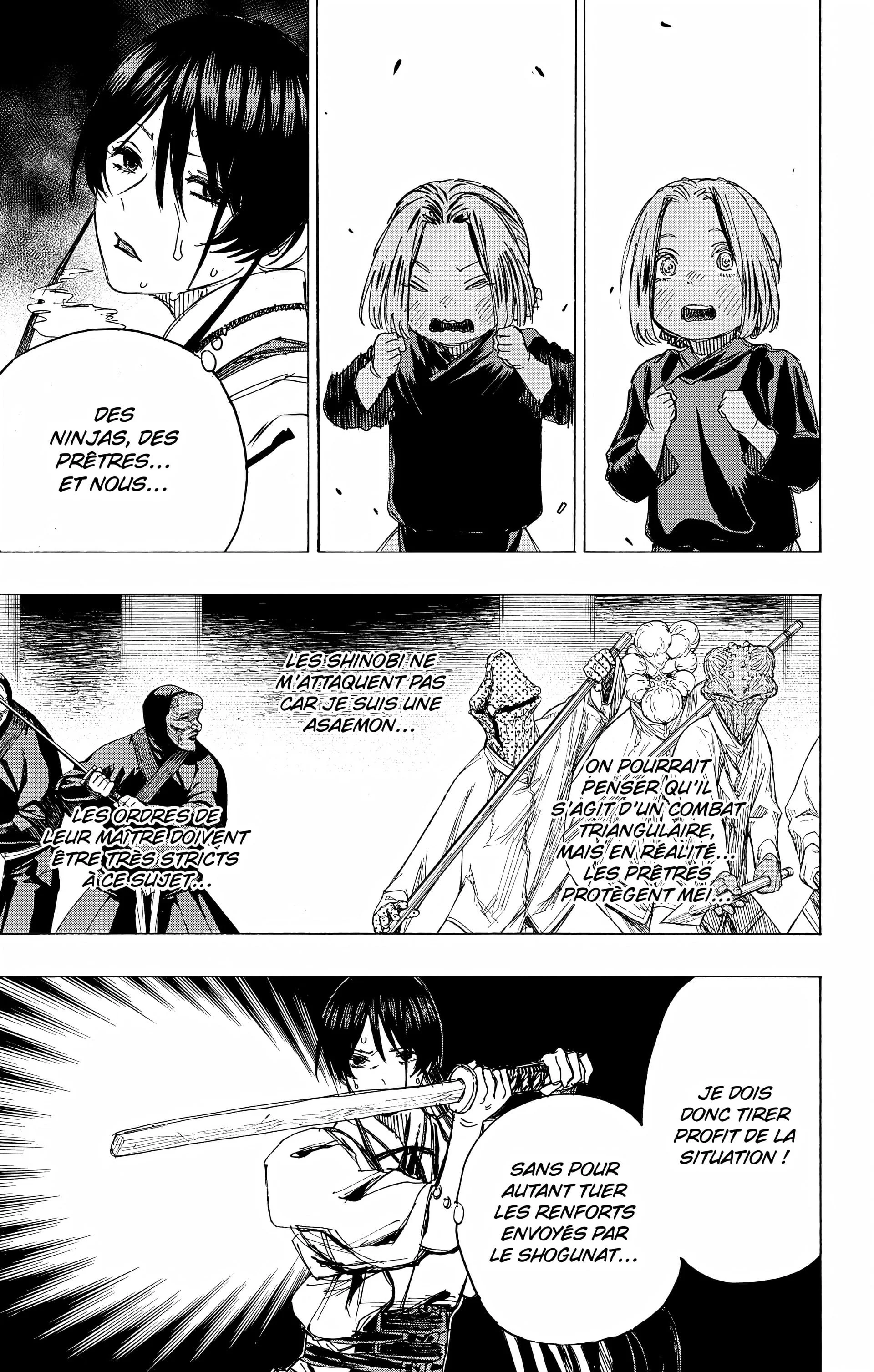 Chapter Image 741
