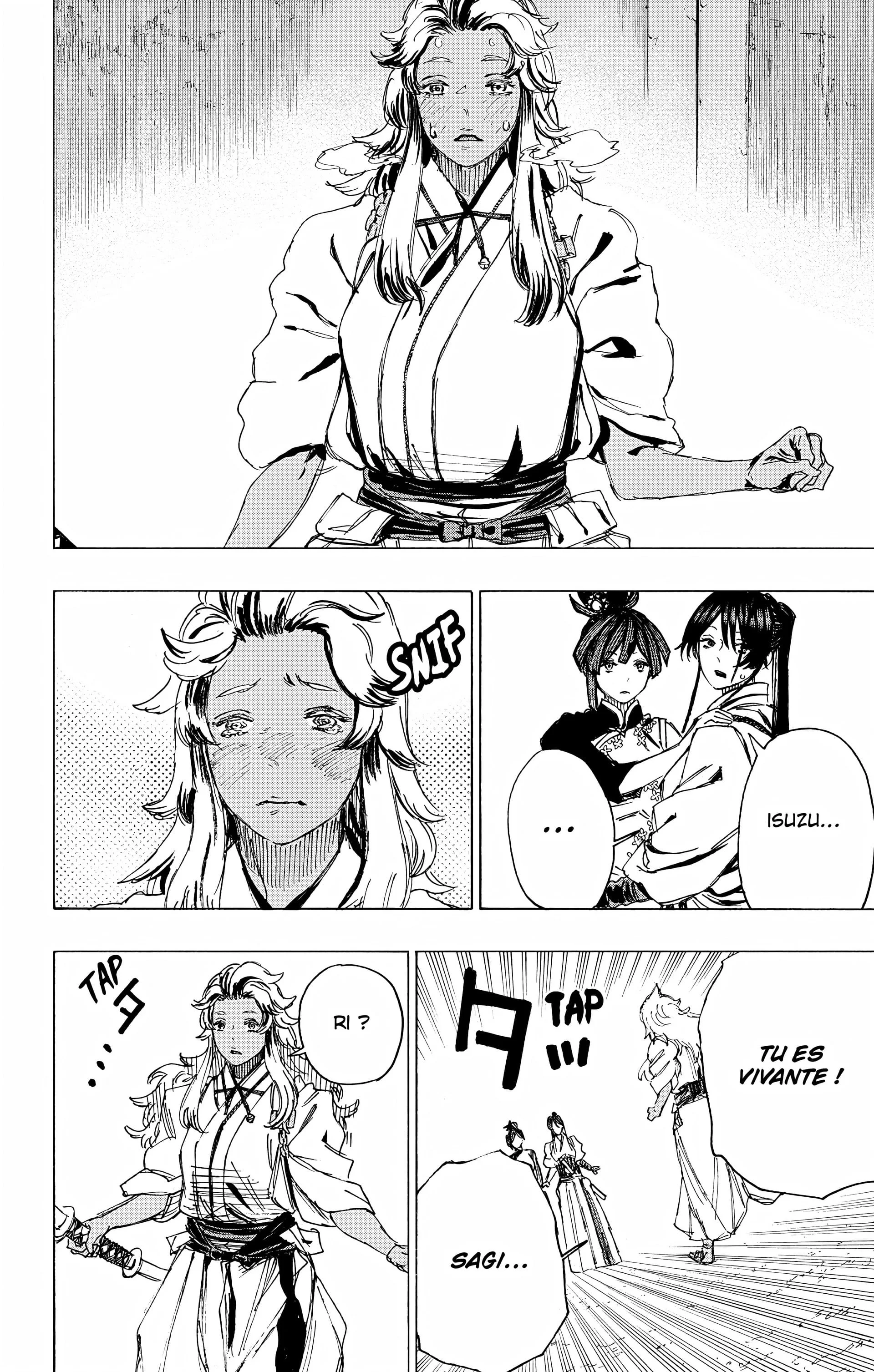 Chapter Image 75