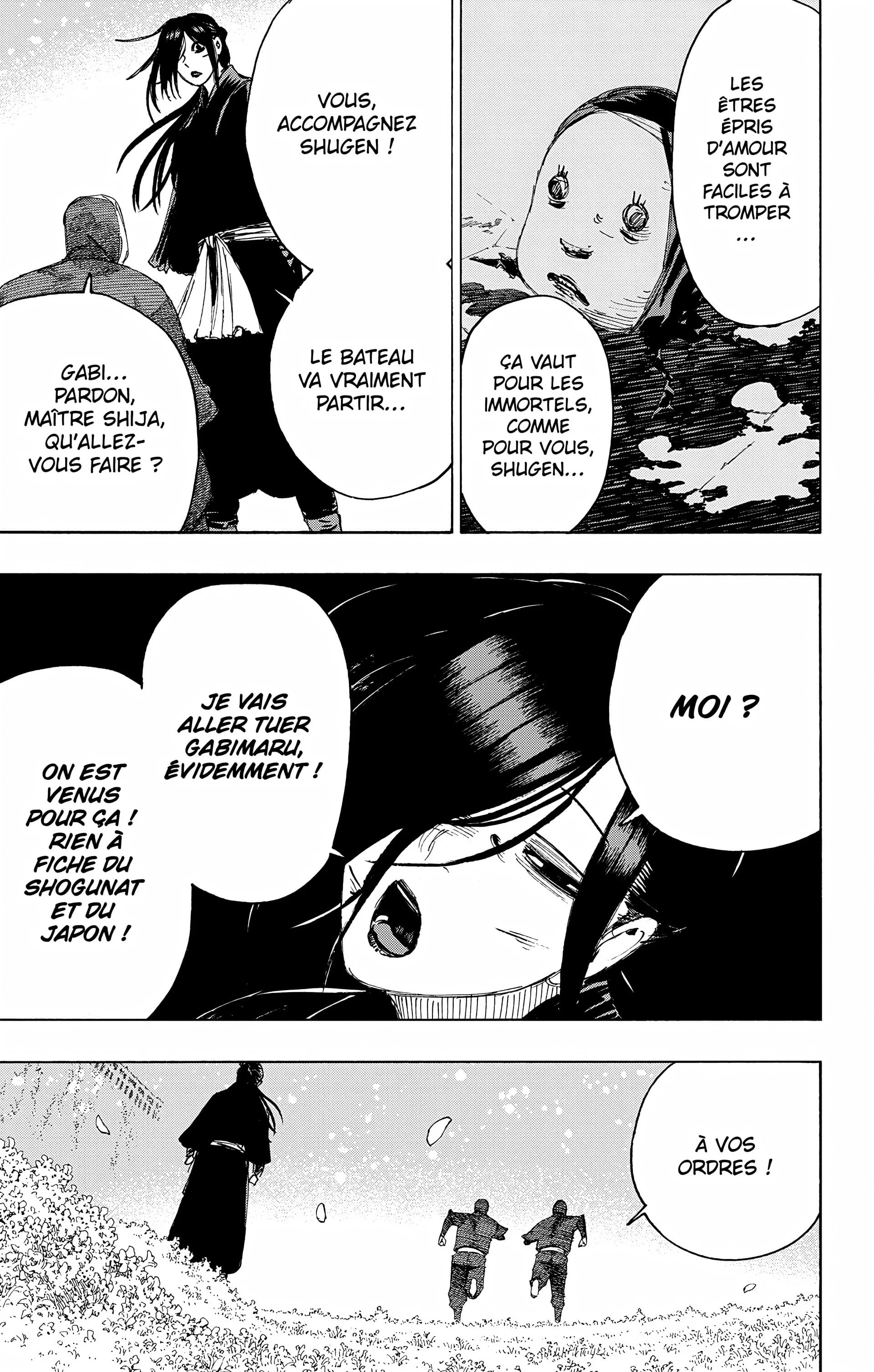 Chapter Image 963