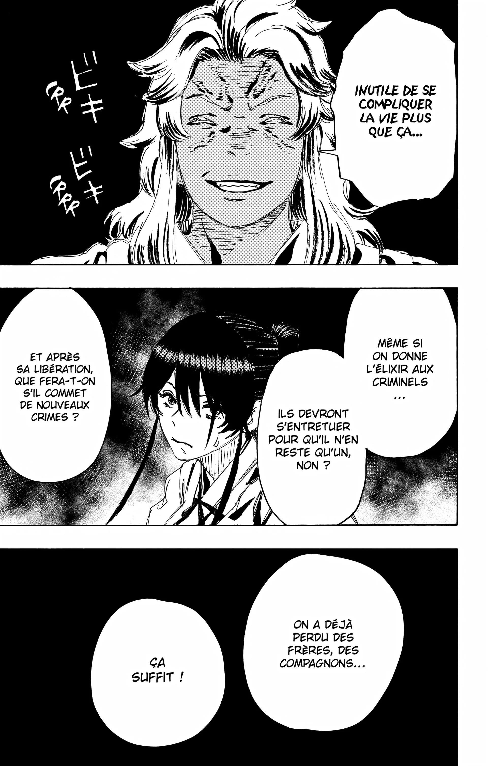 Chapter Image 704