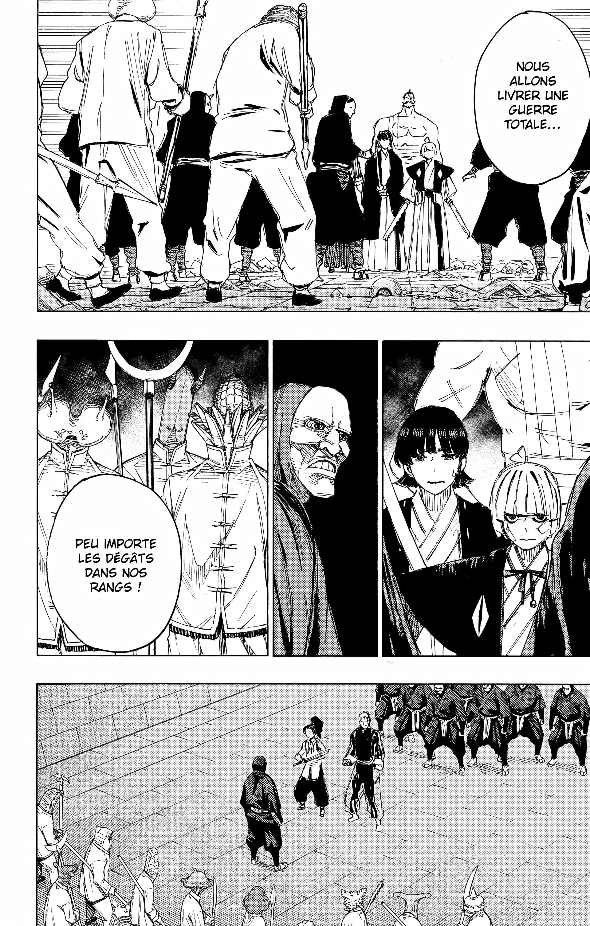 Chapter Image 75