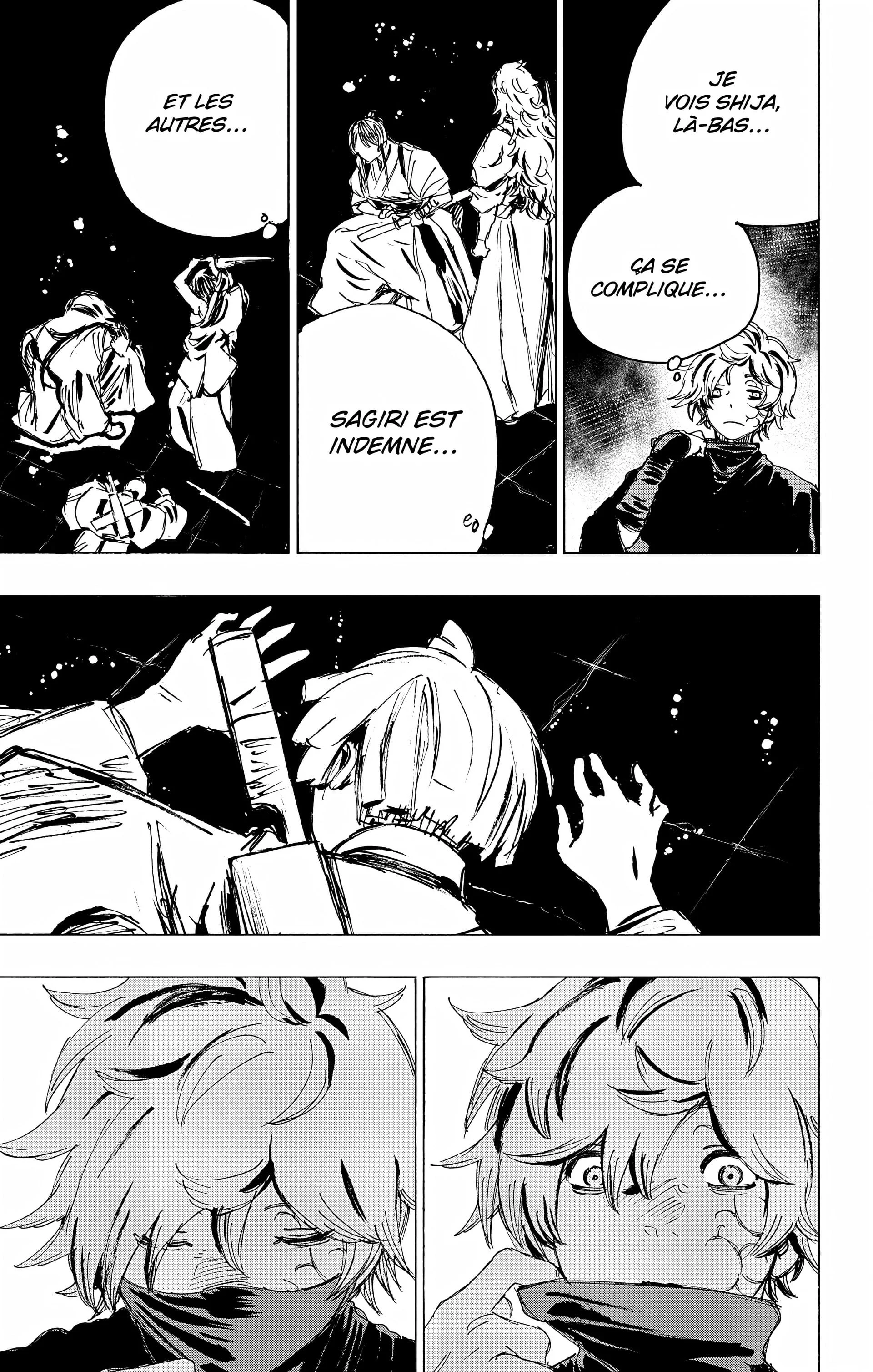Chapter Image 741