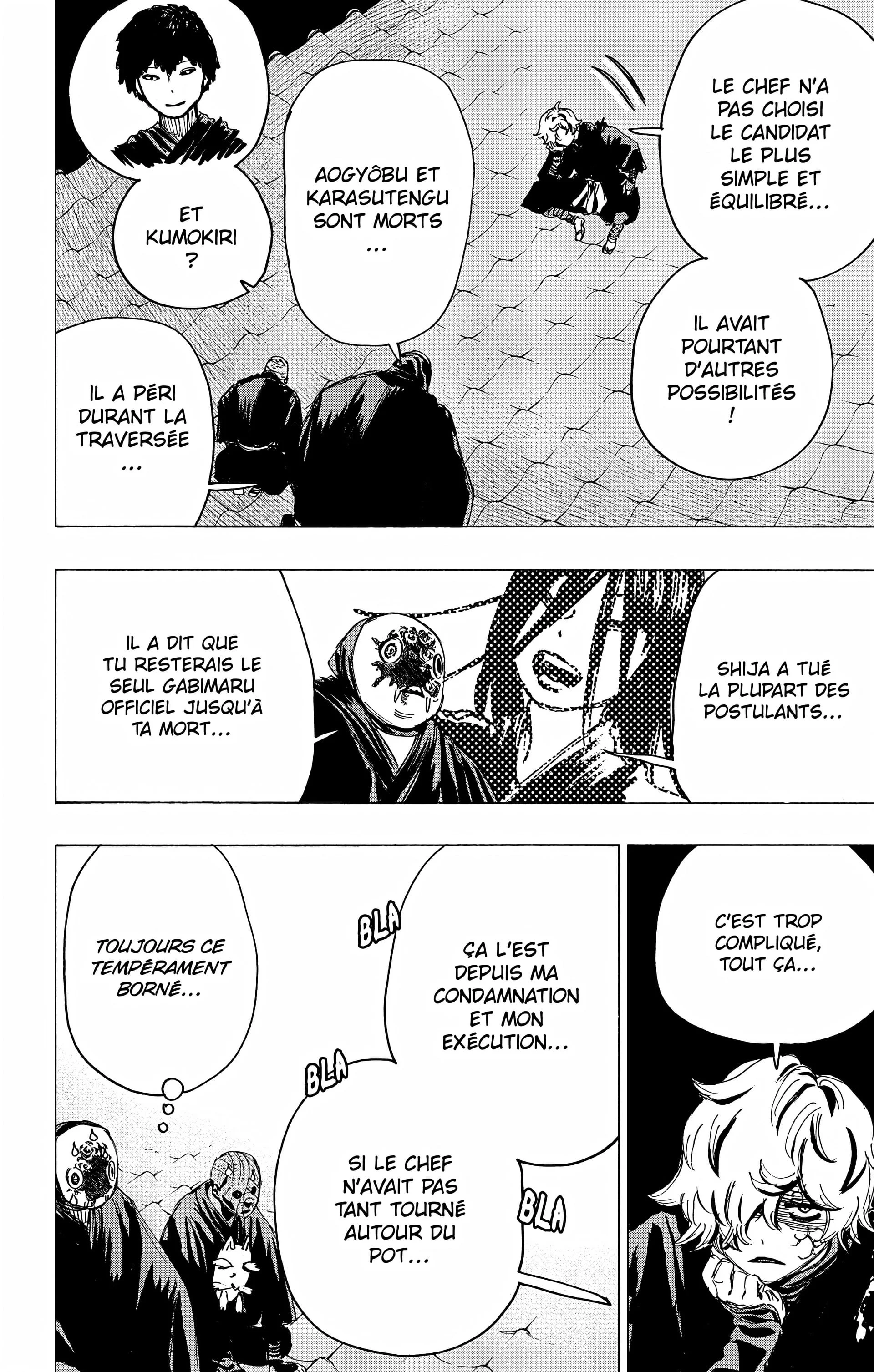 Chapter Image 963