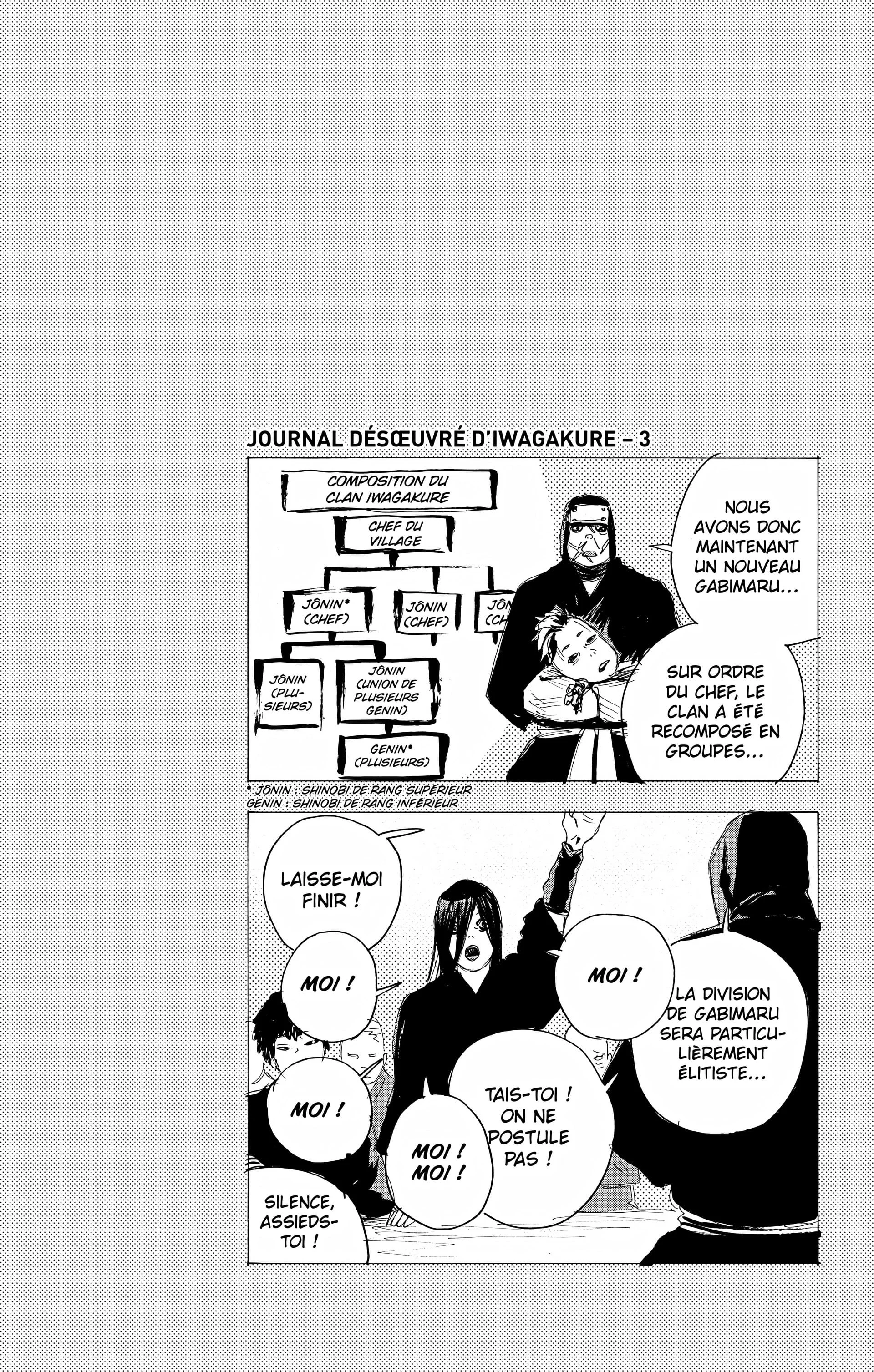 Chapter Image 741