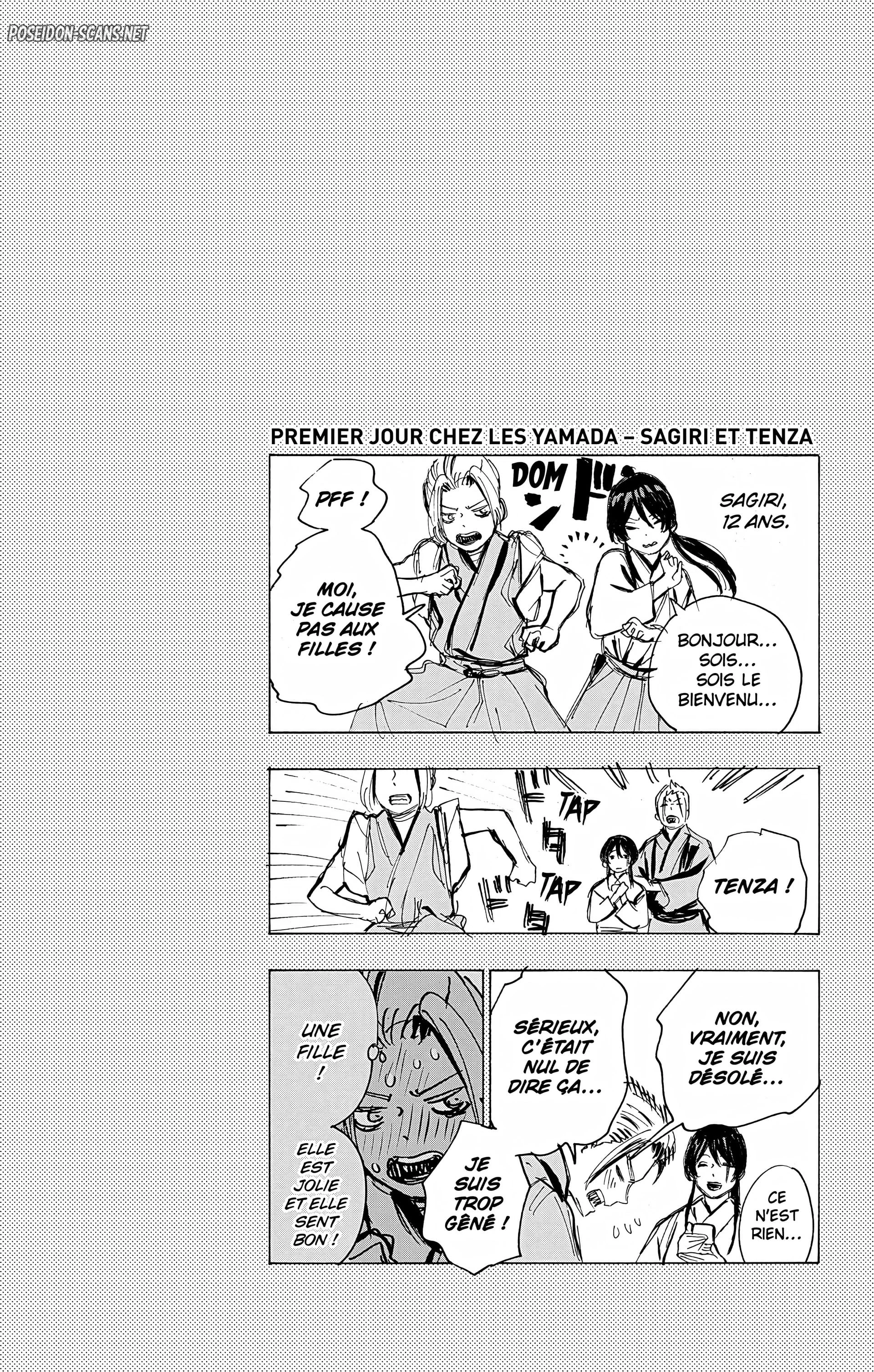 Chapter Image 778
